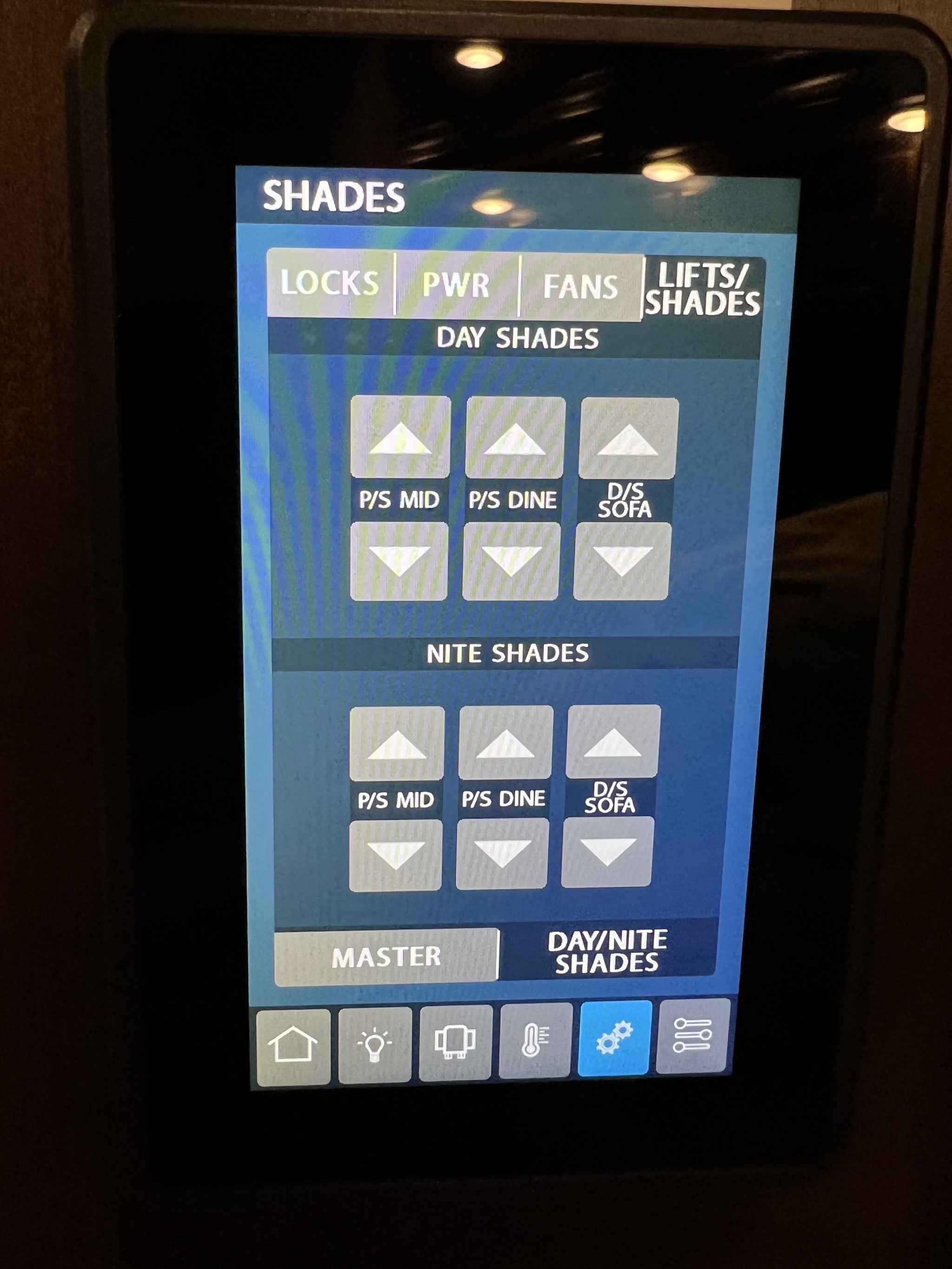 Individual shades screen