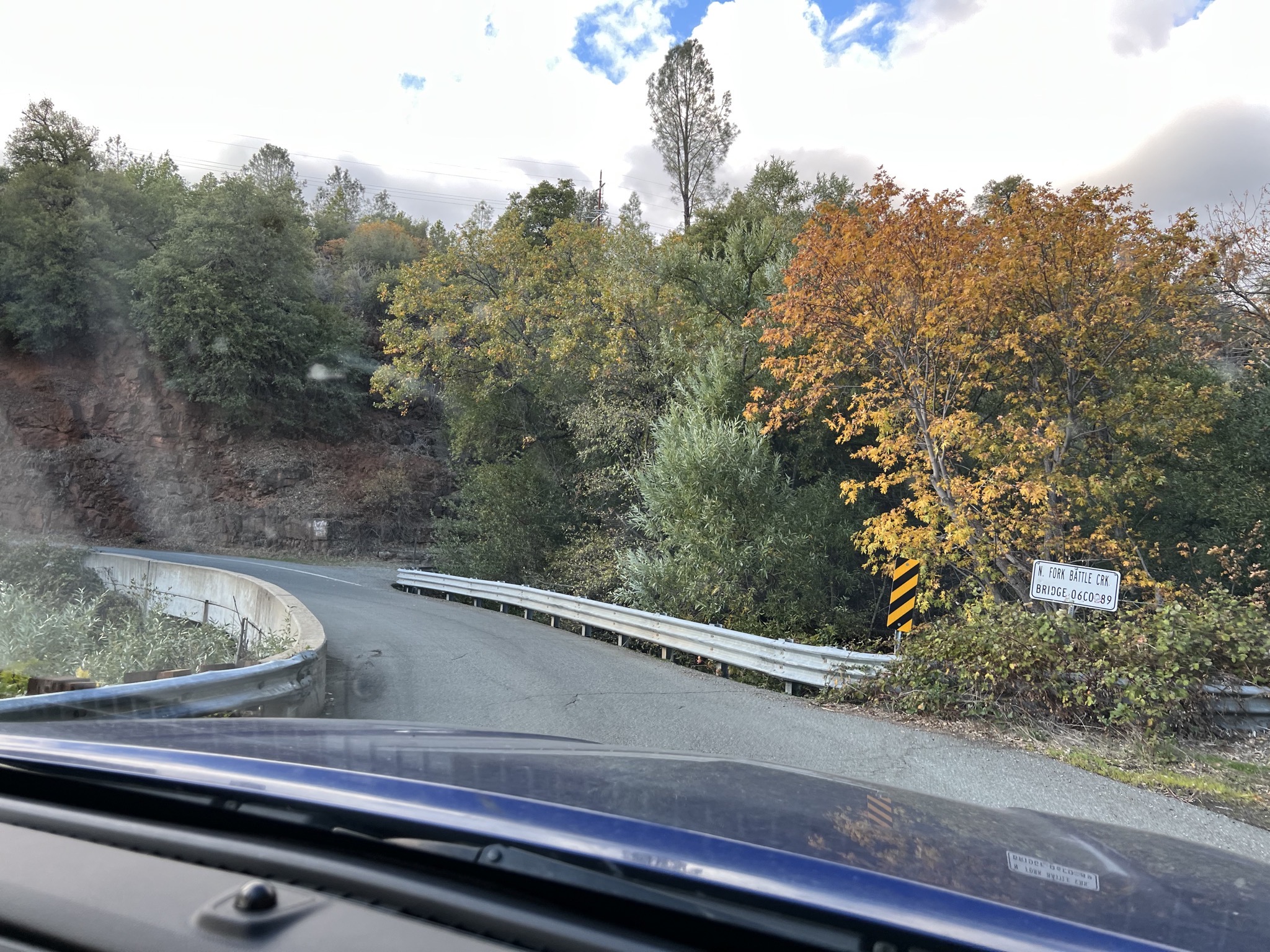 Narrow curvy bridge