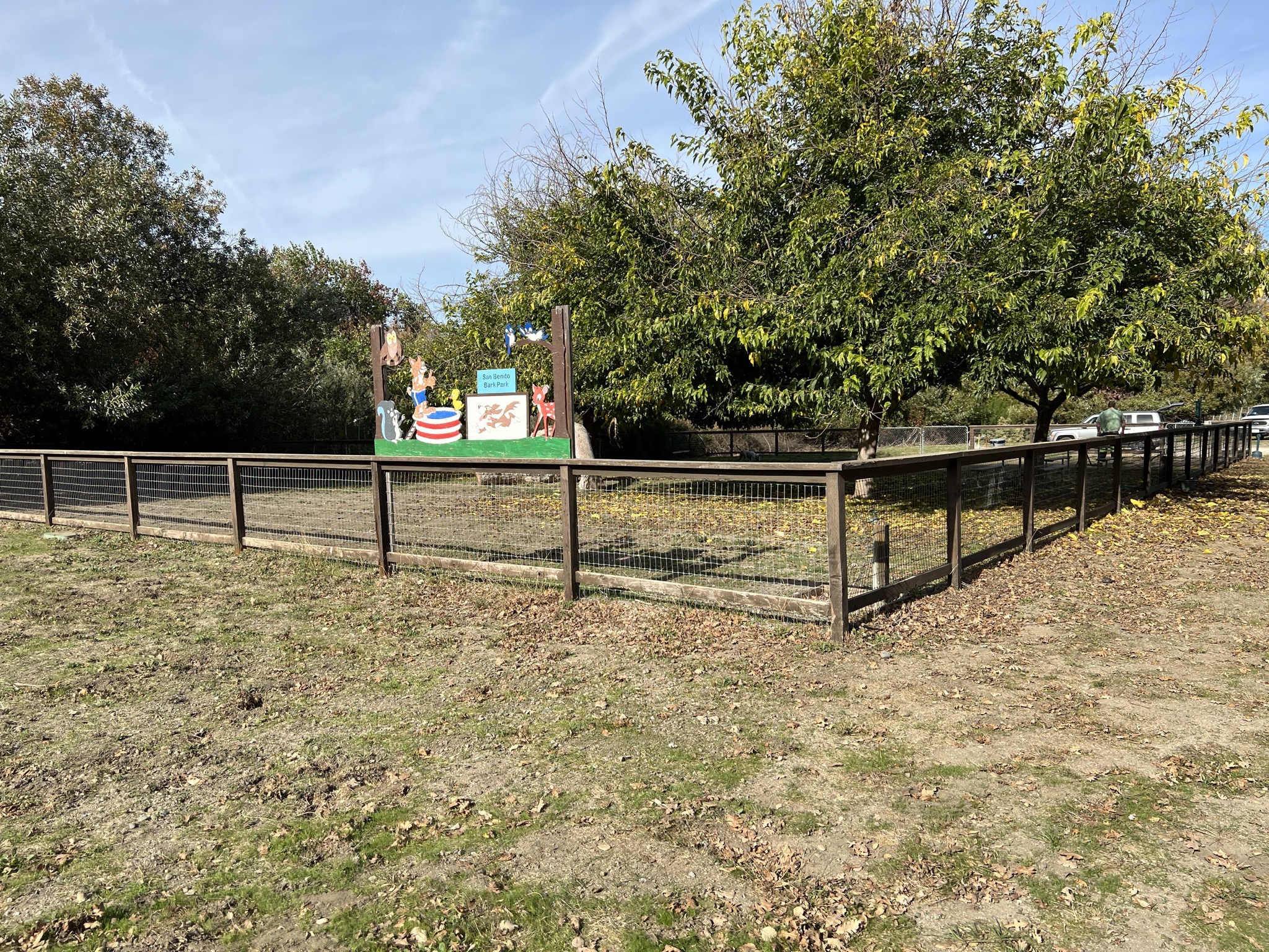 Dog park