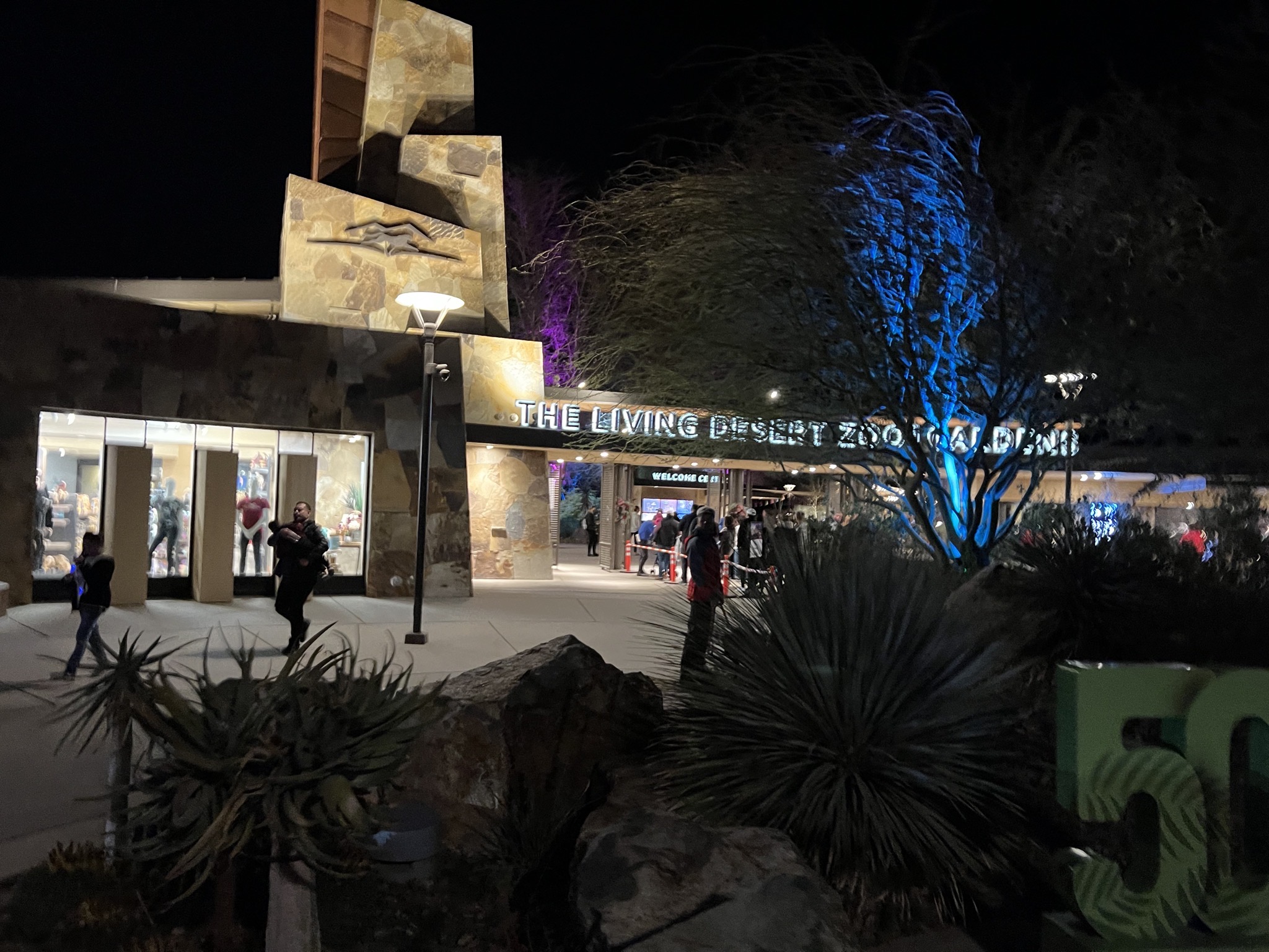 Entrance