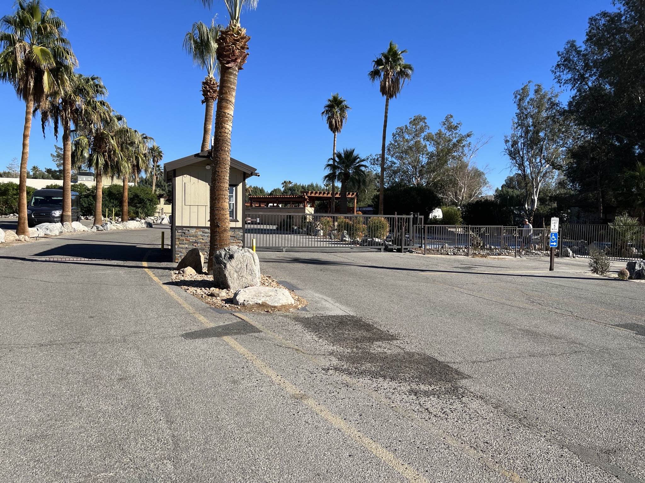 Security gate