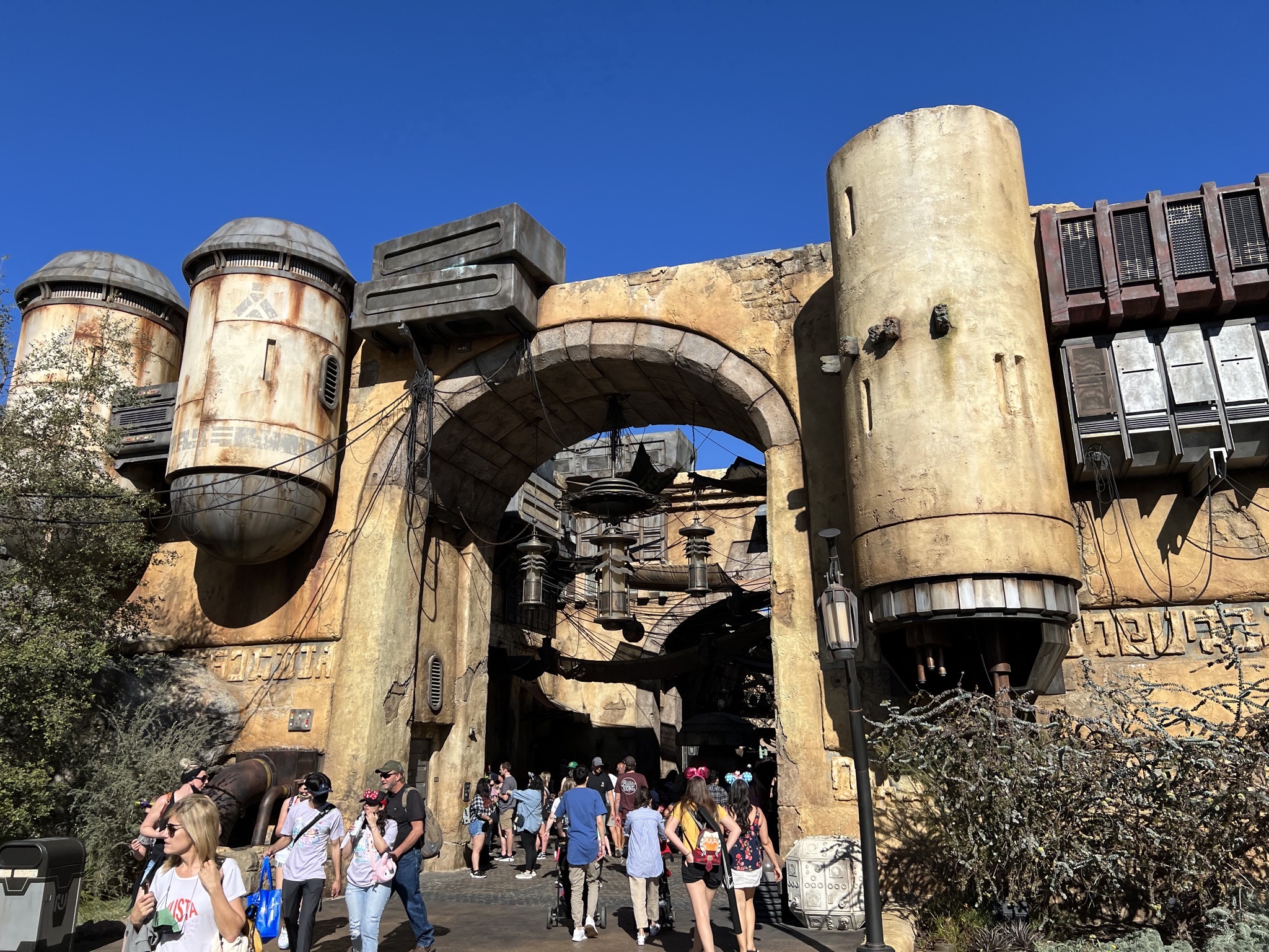 Star Wars area