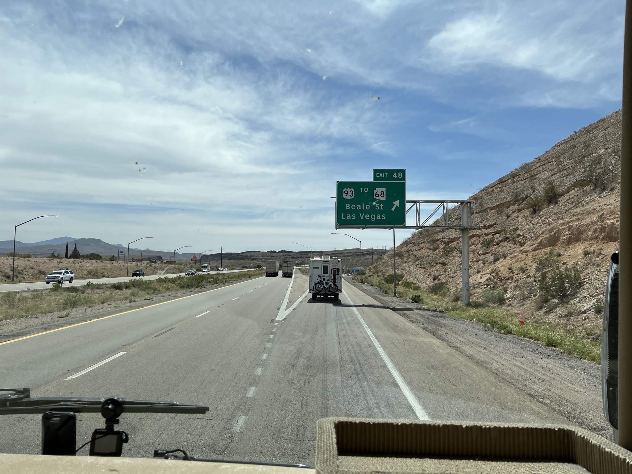 Exit