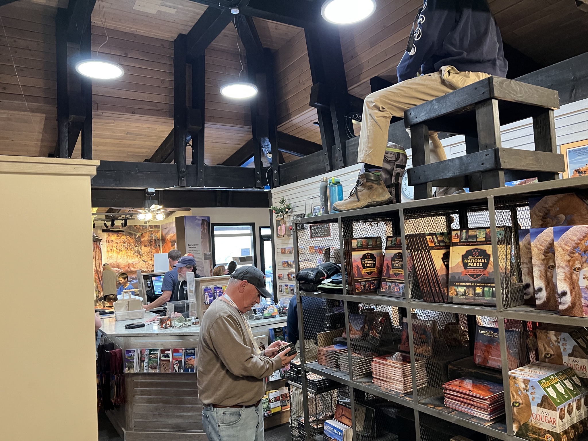 Visitor center