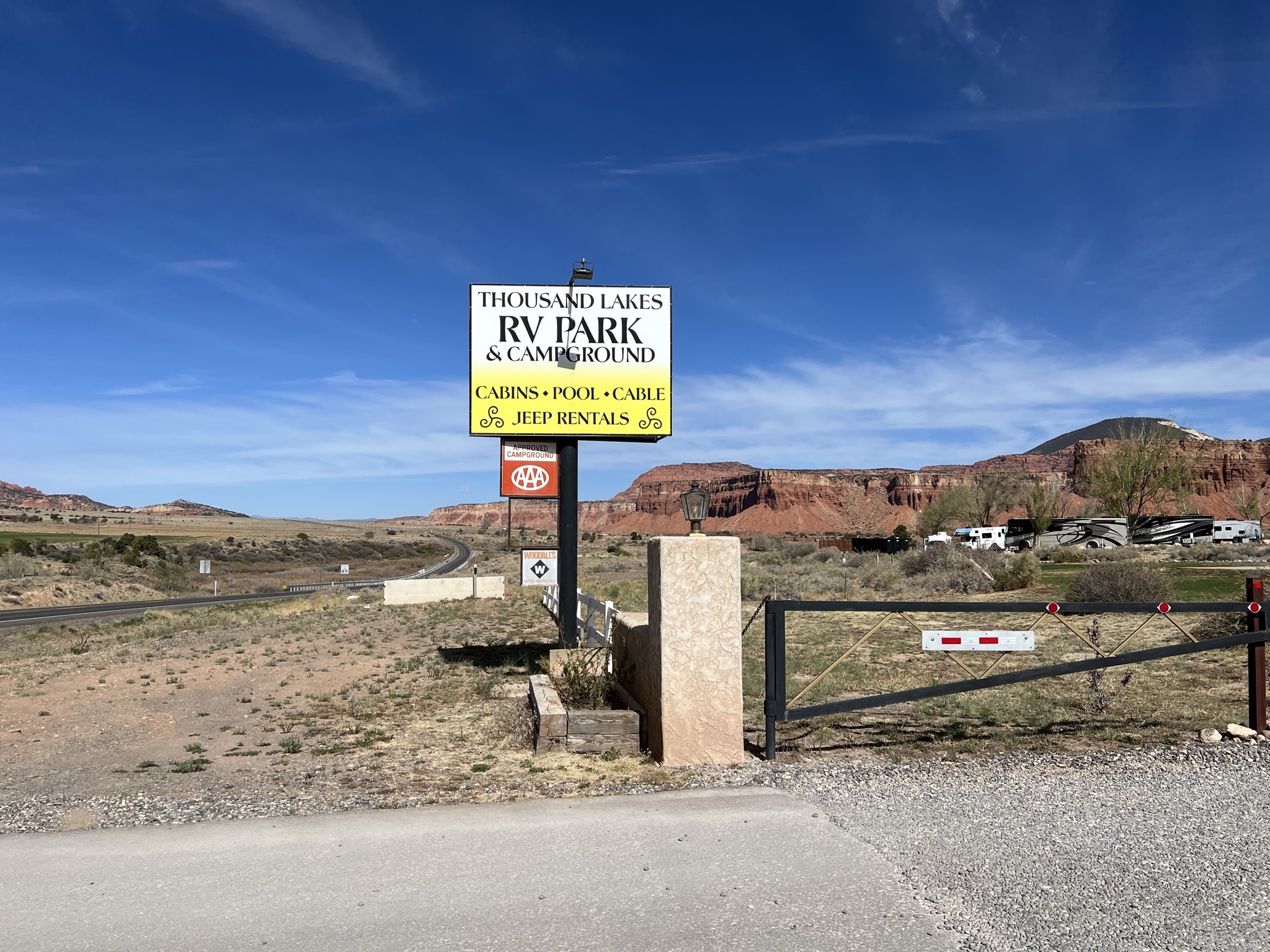 Entrance sign
