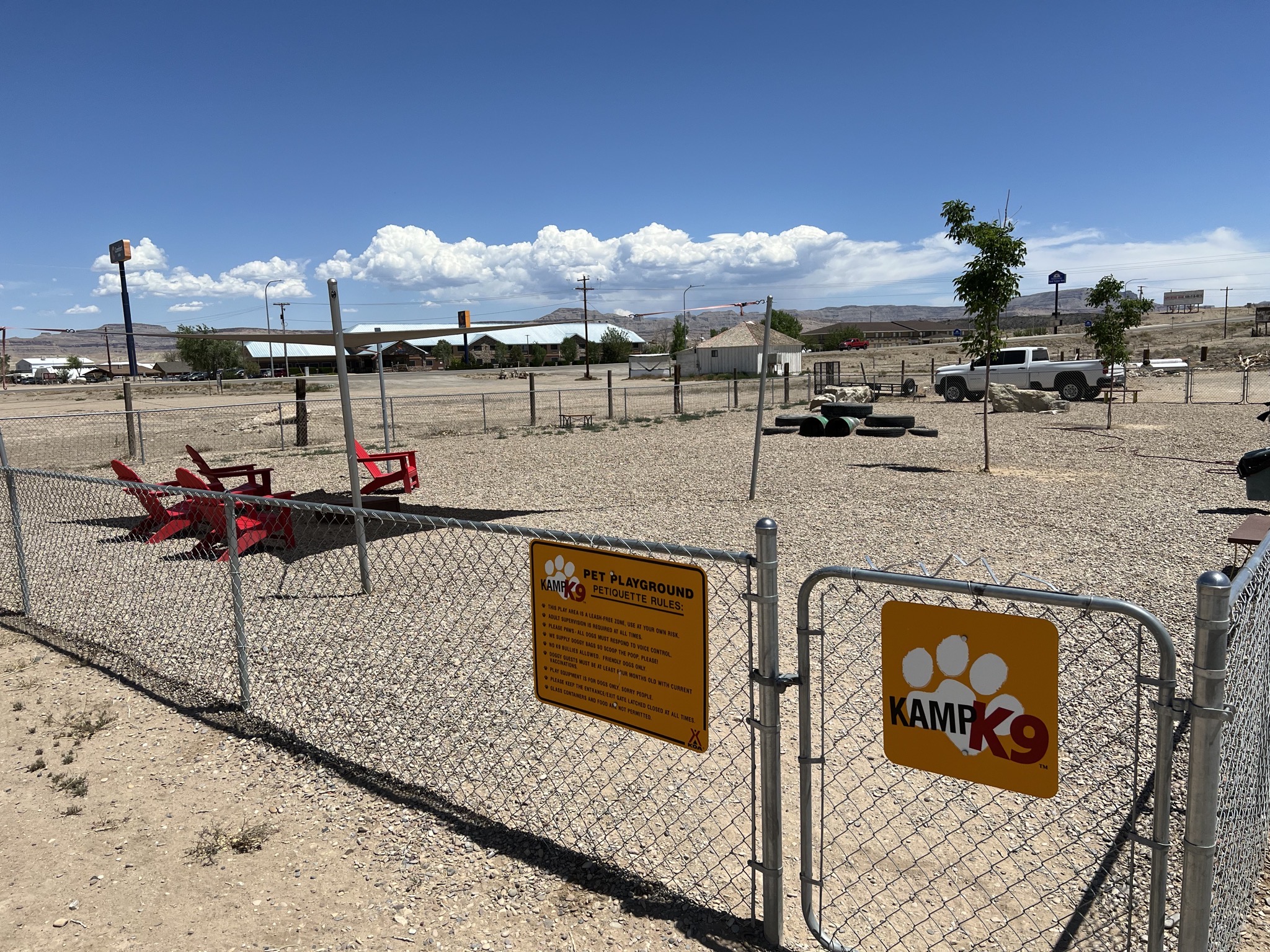 Dog park