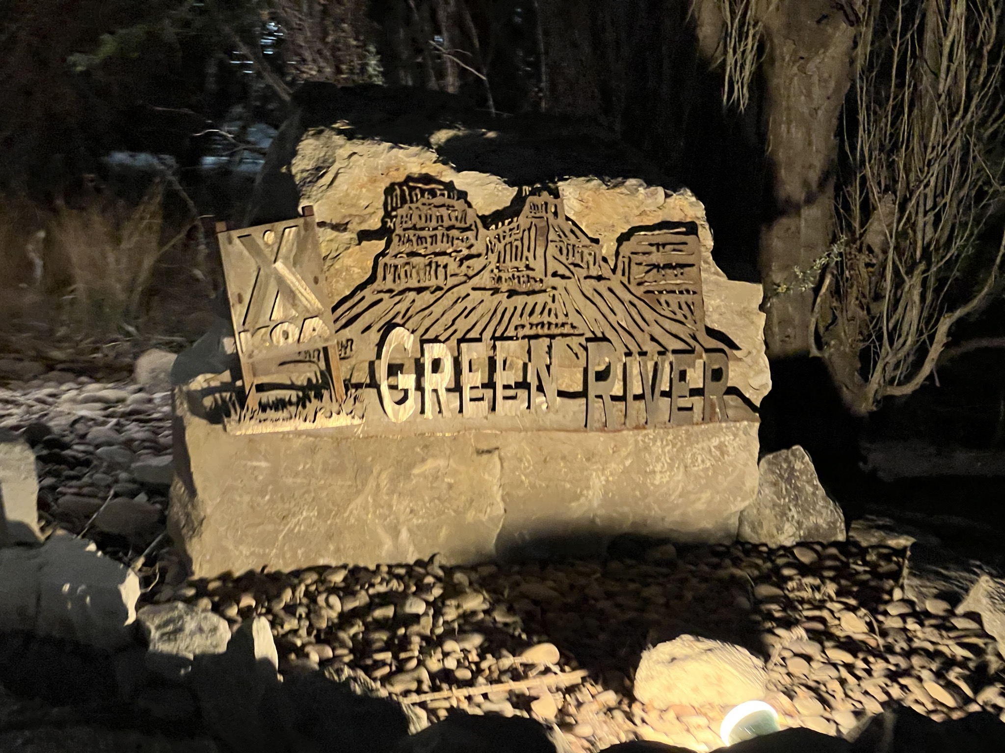 Entry sign