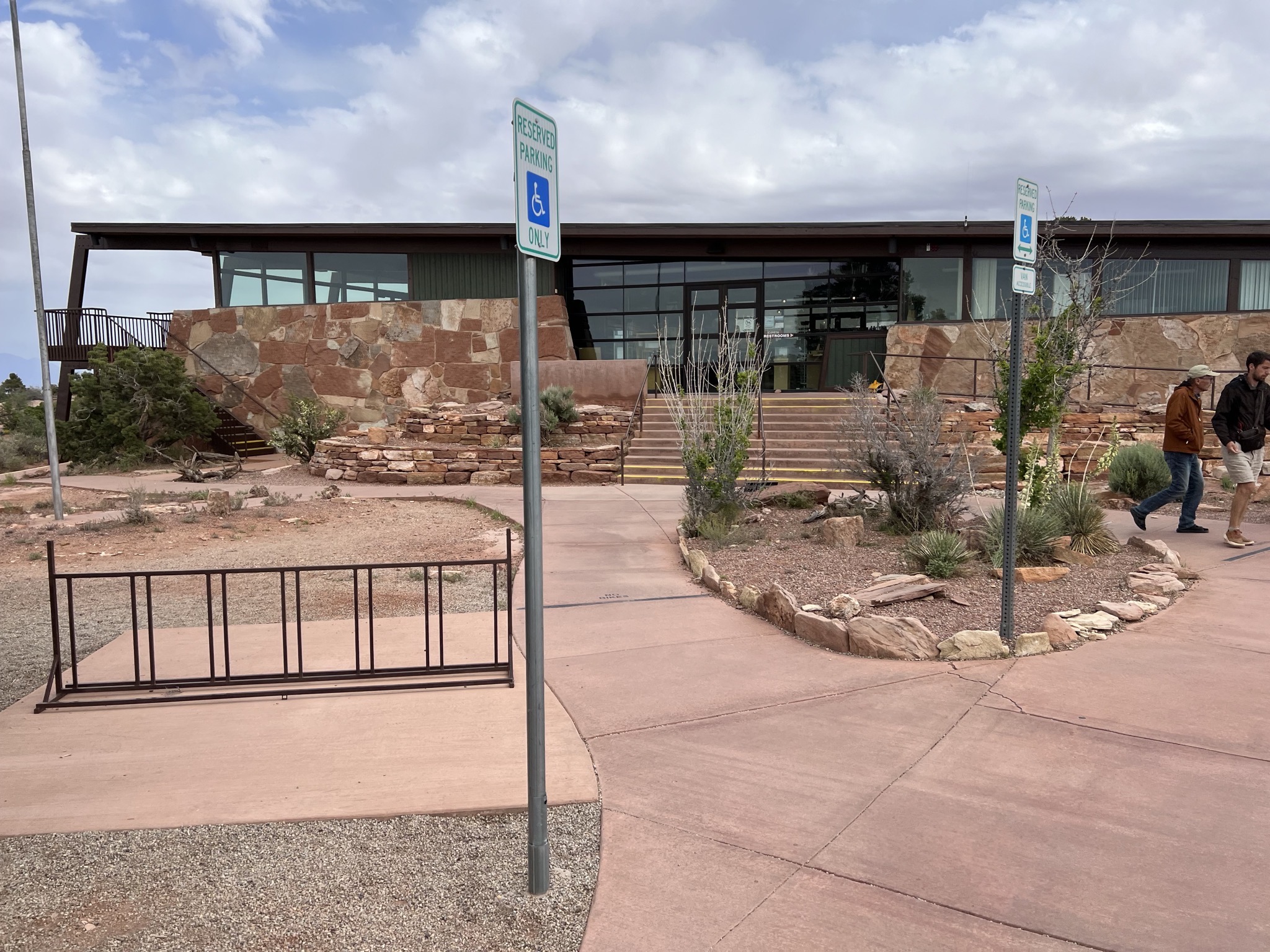 Visitor center