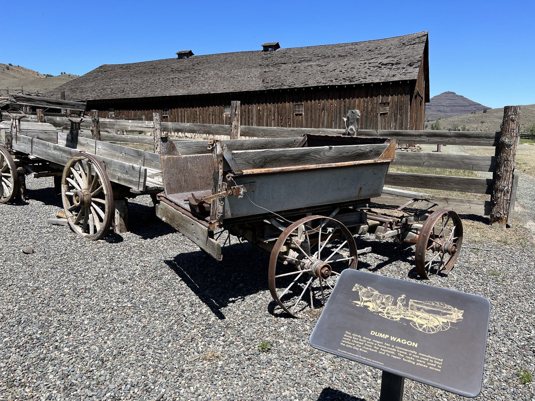 Farm equipment