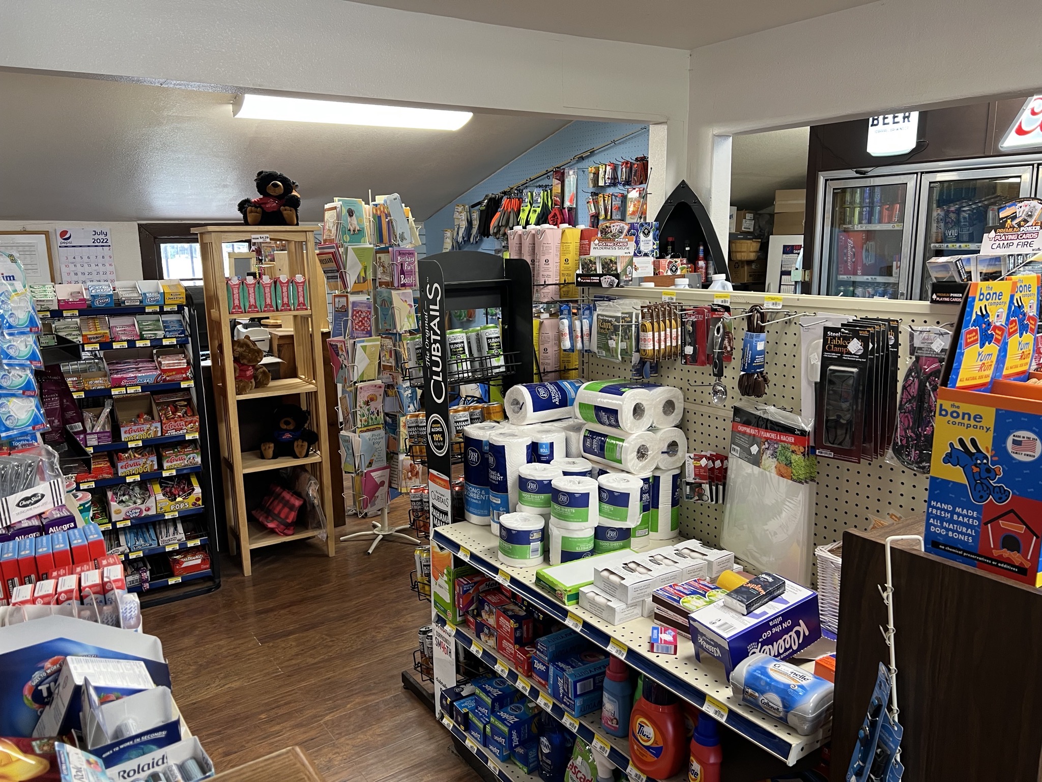 Store
