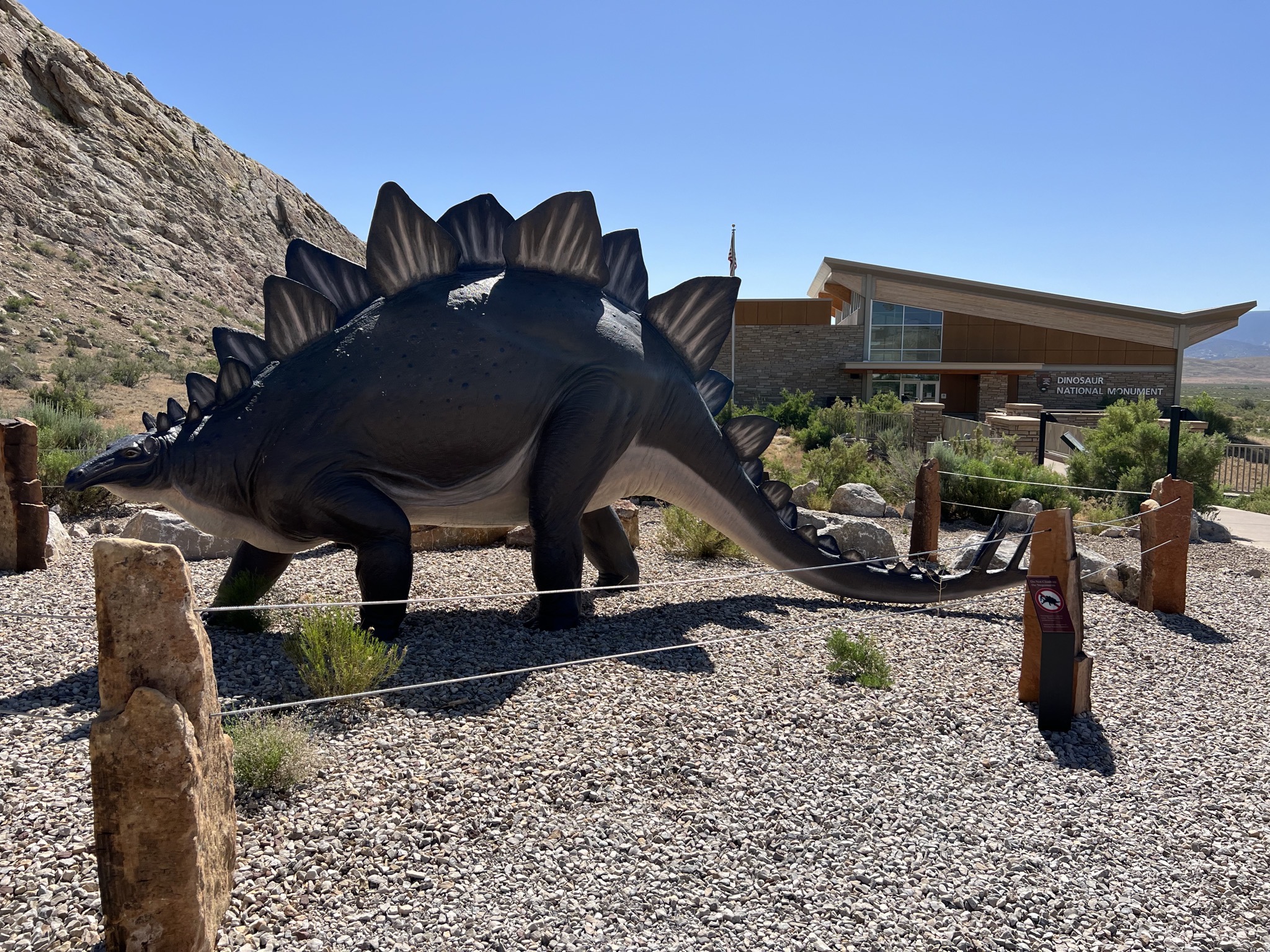 Visitor center