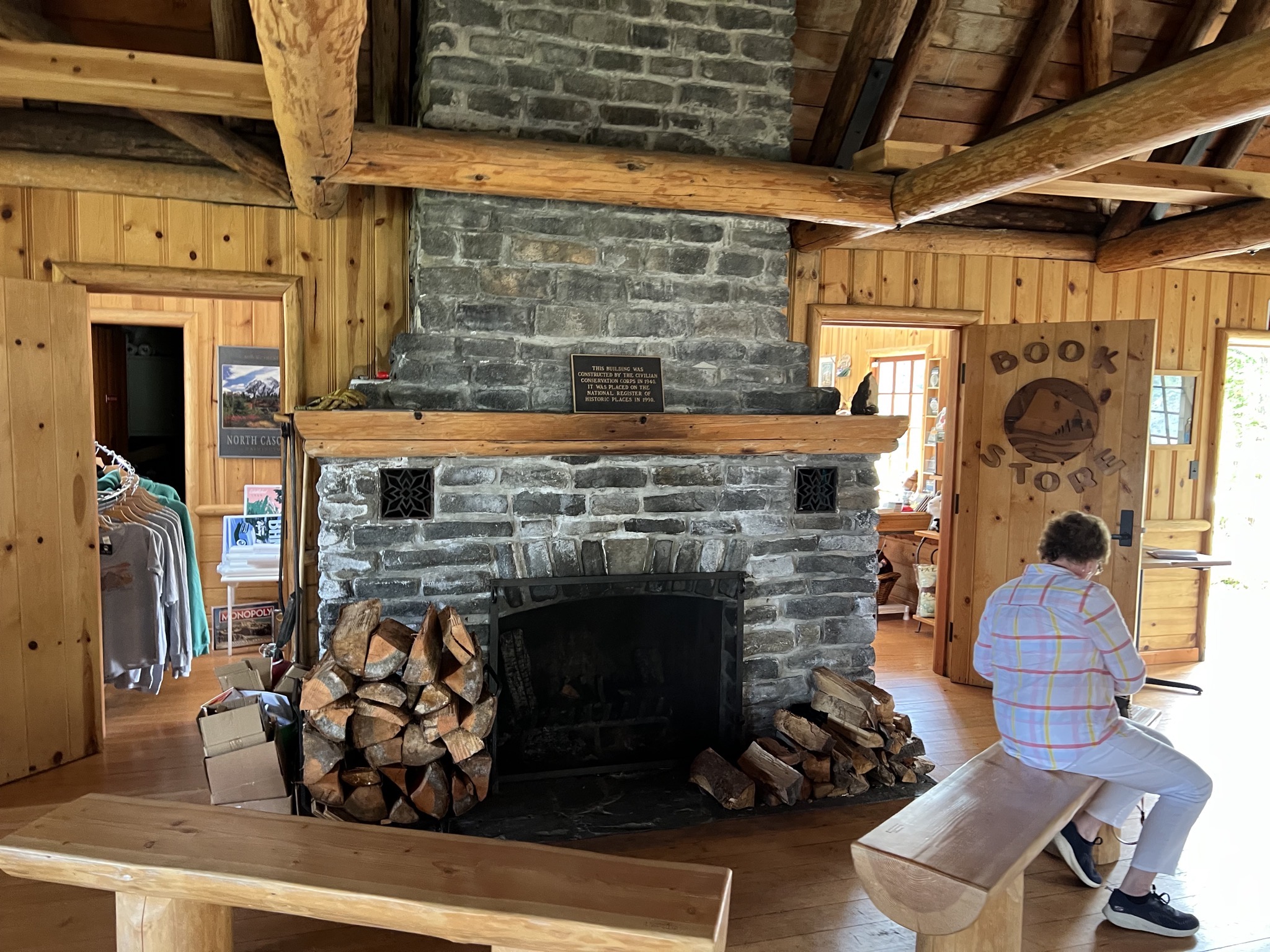 Visitor center