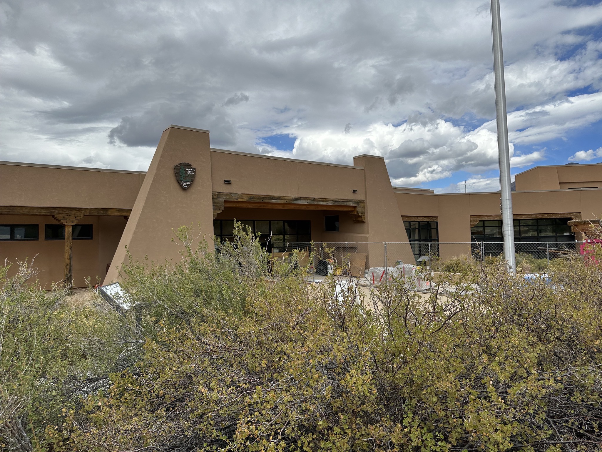 Visitor center