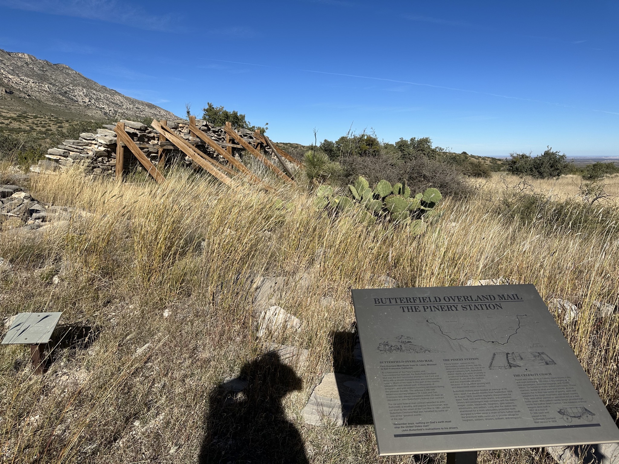 Pinery Trail