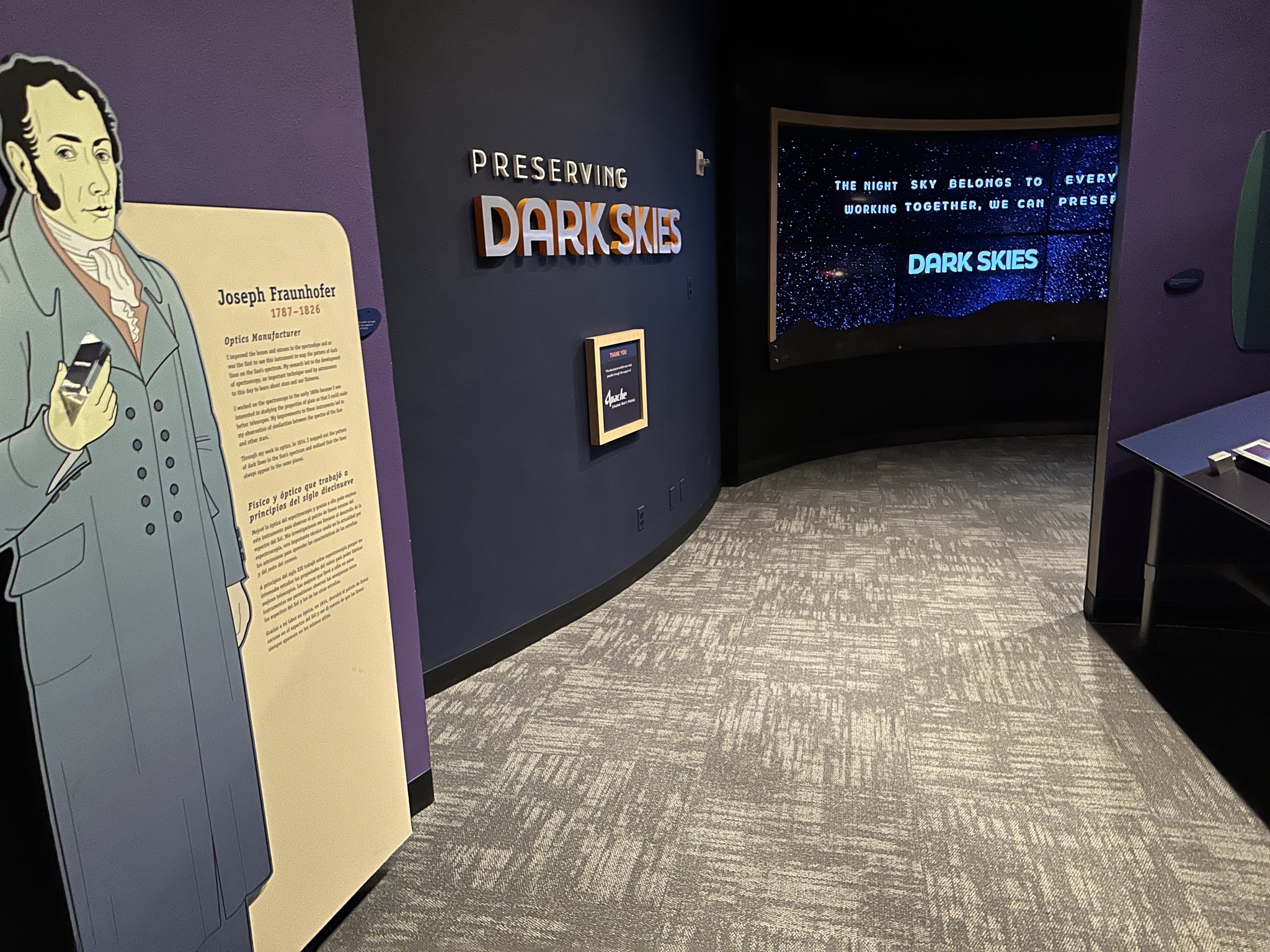 Visitor center