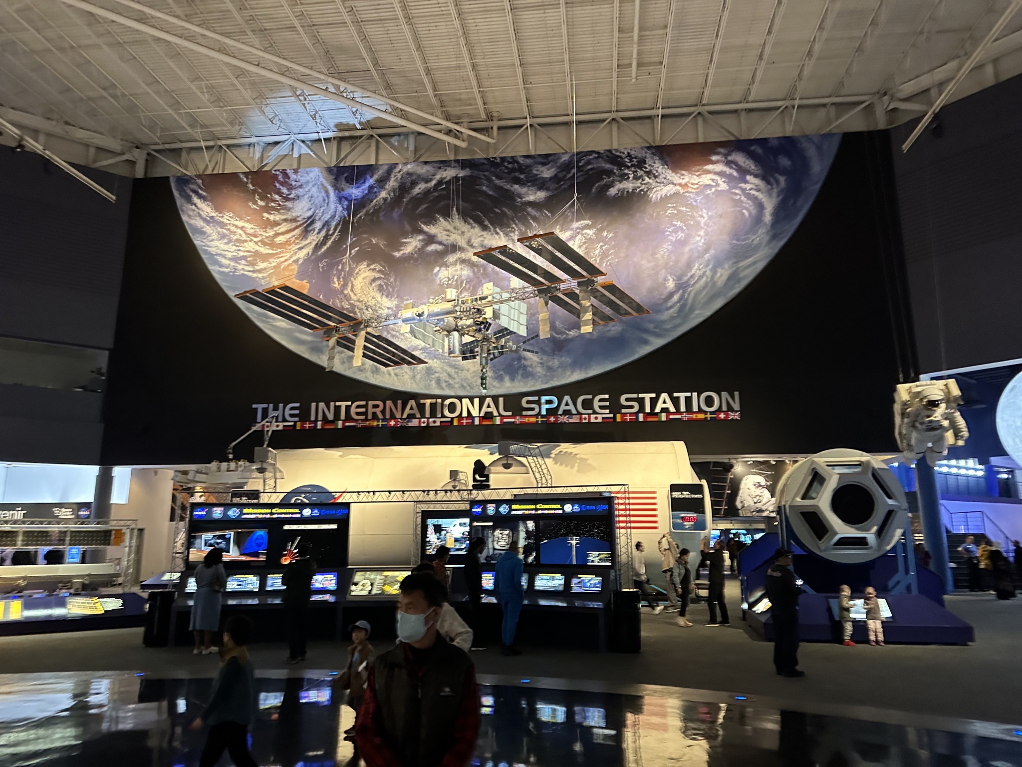 Space Center Houston