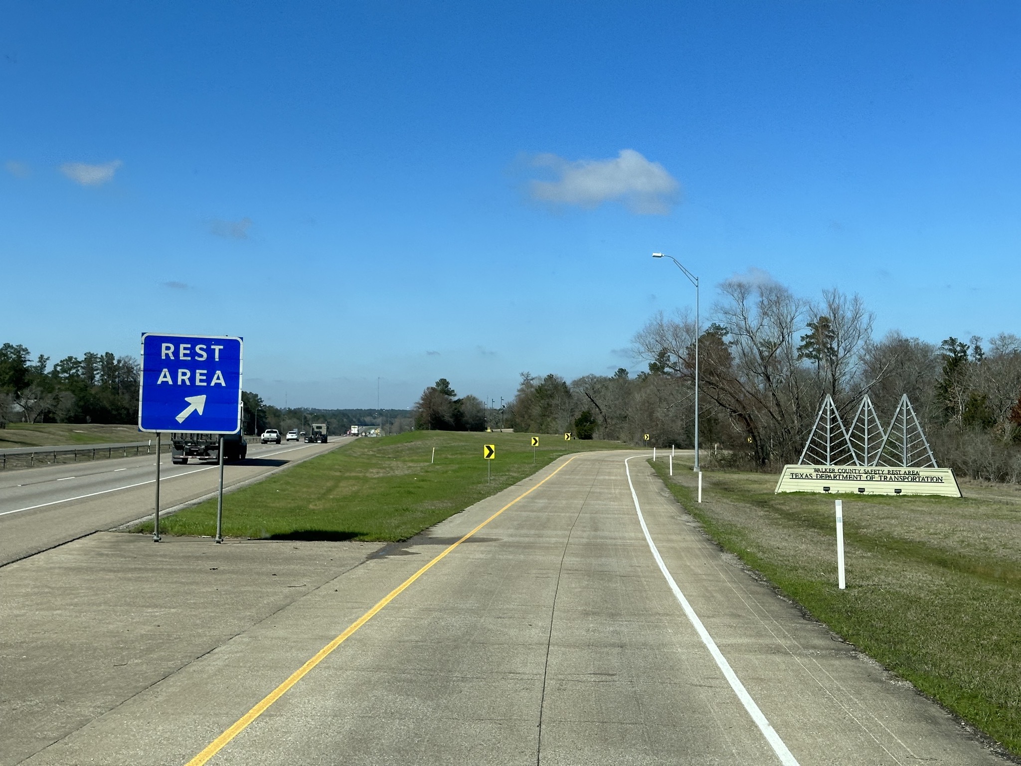 Rest area