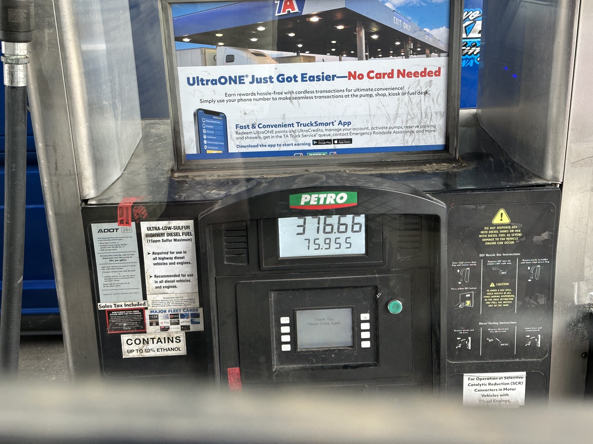 Fuel pump