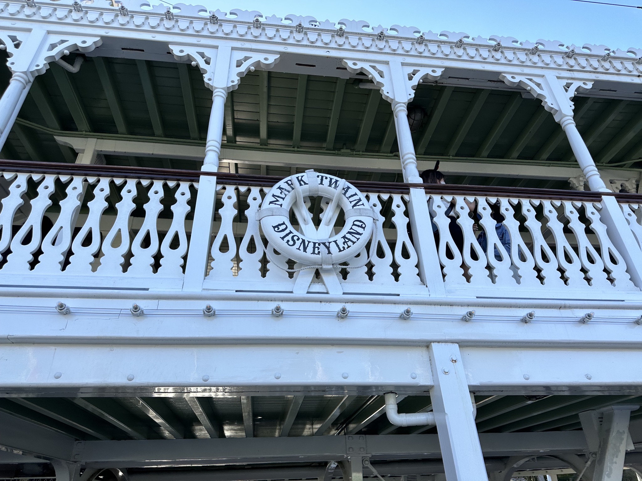 Mark Twain Riverboat
