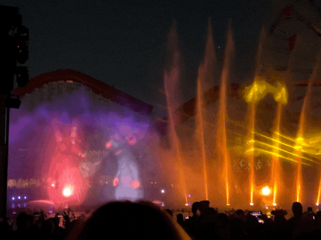 World of Color