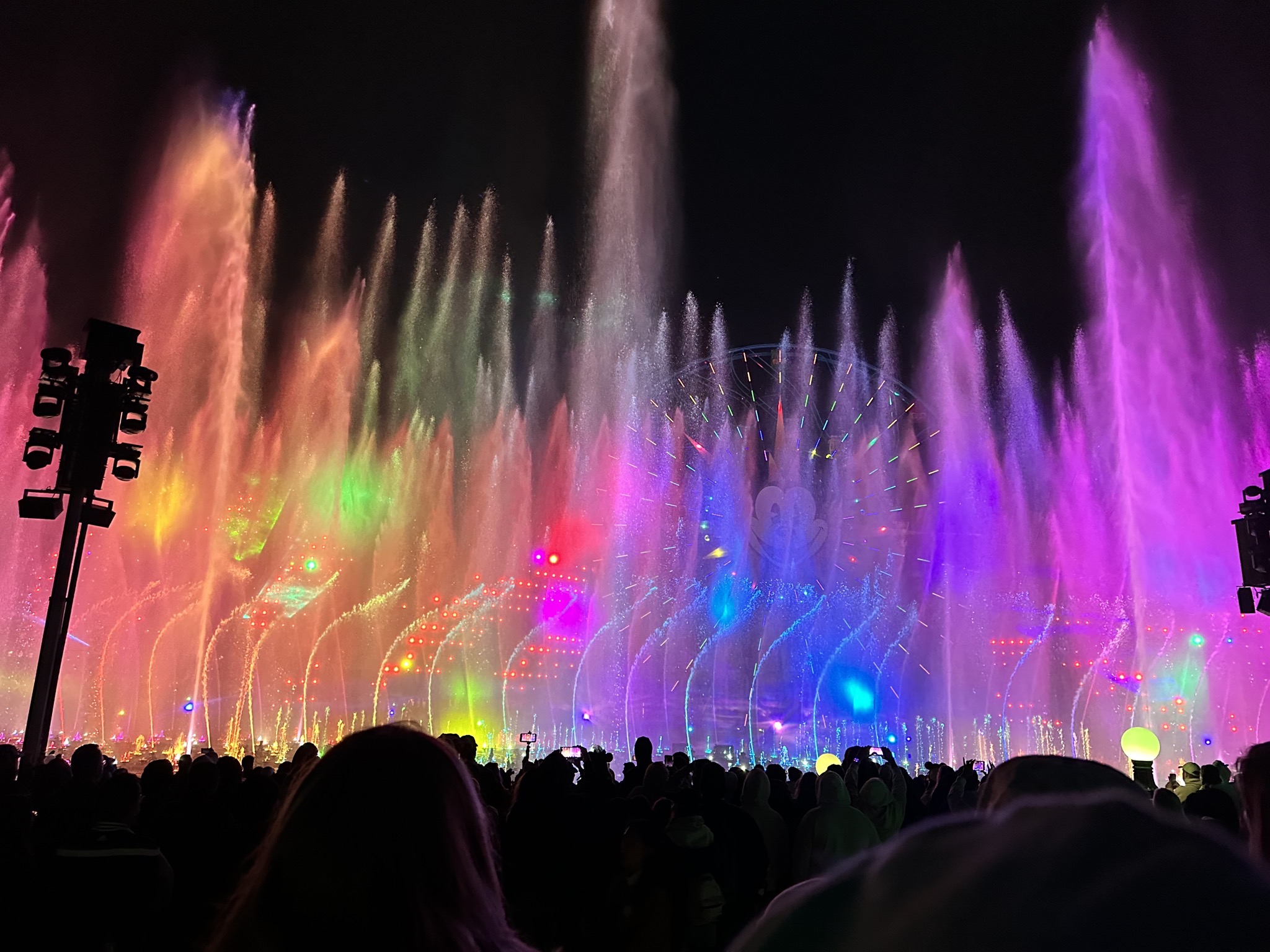 World of Color