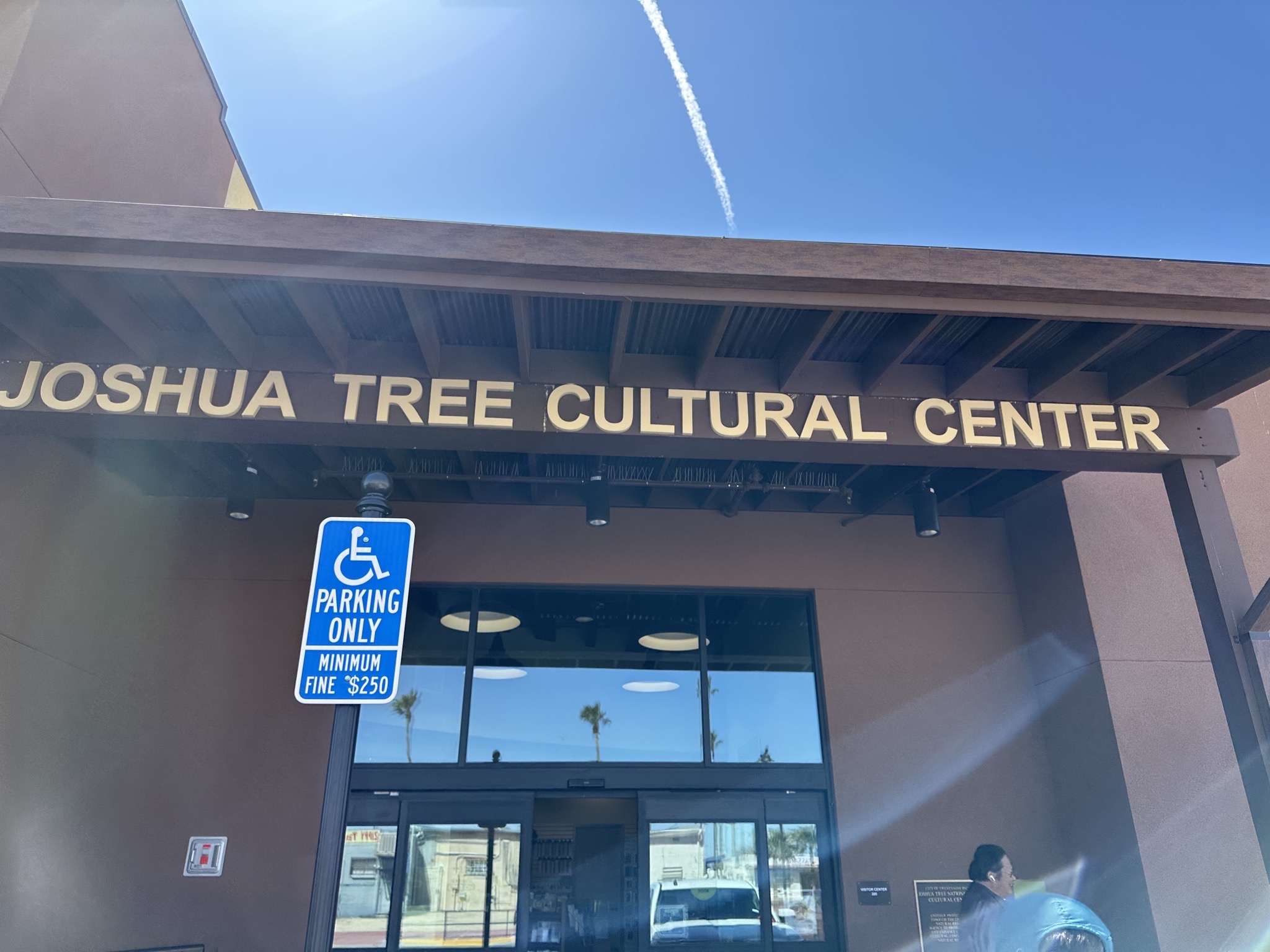 Joshua Tree Cultural Center