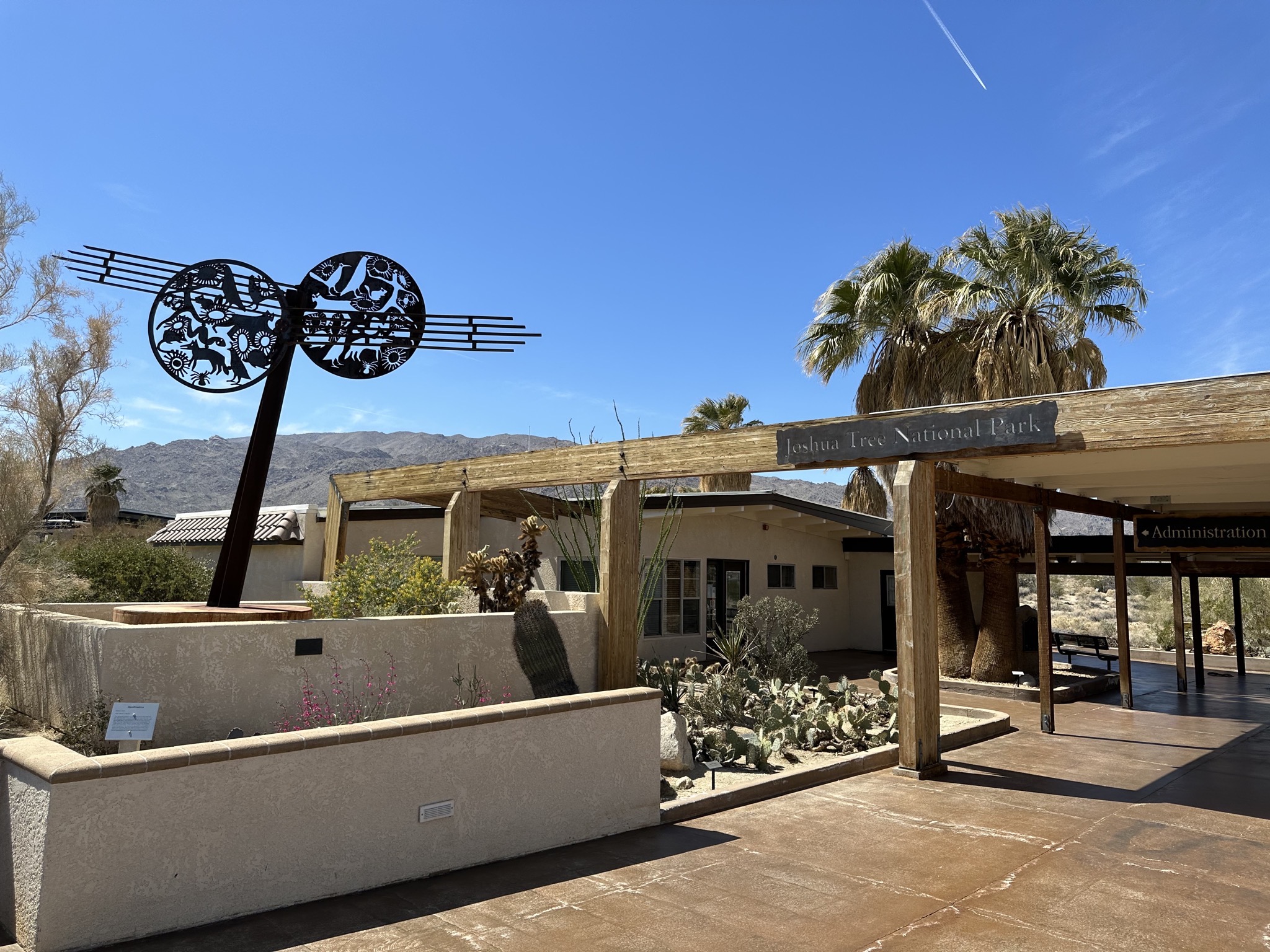 Old visitor center