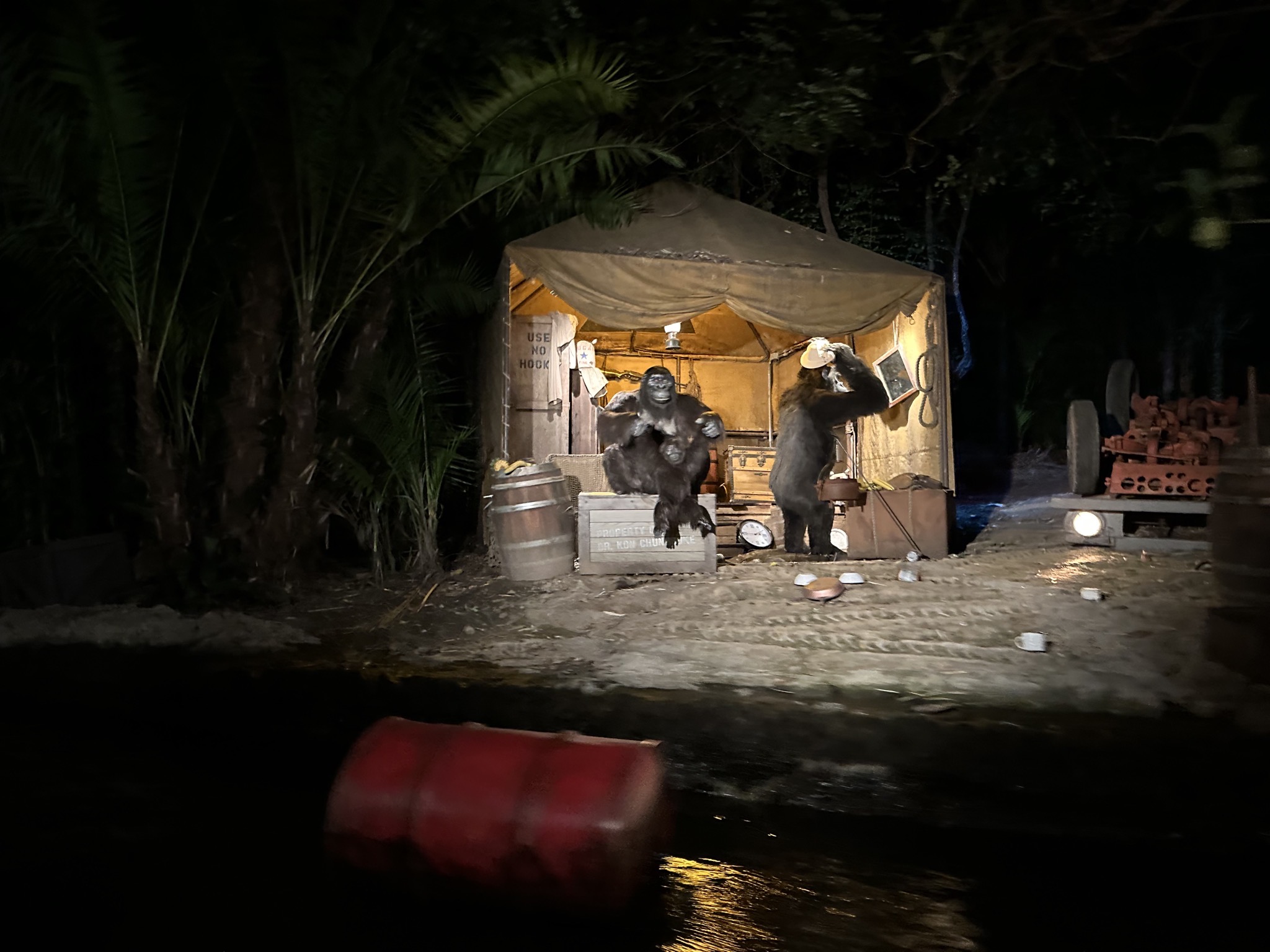 Jungle Cruise