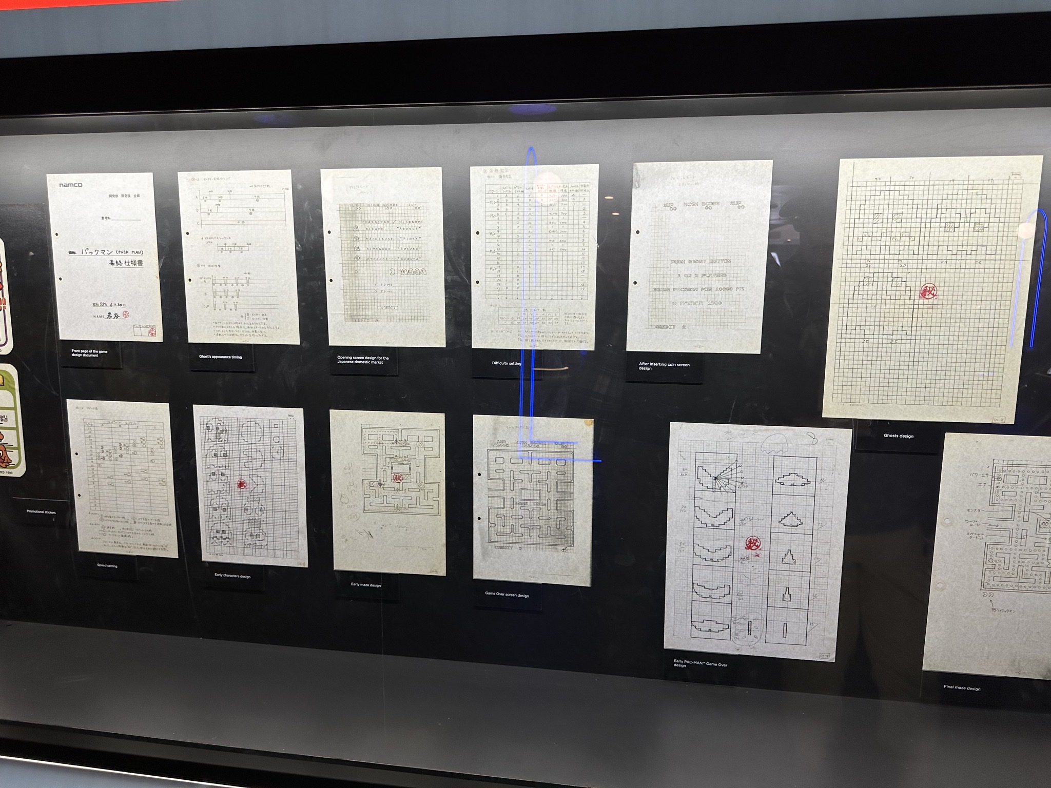 Comic-Con Museum