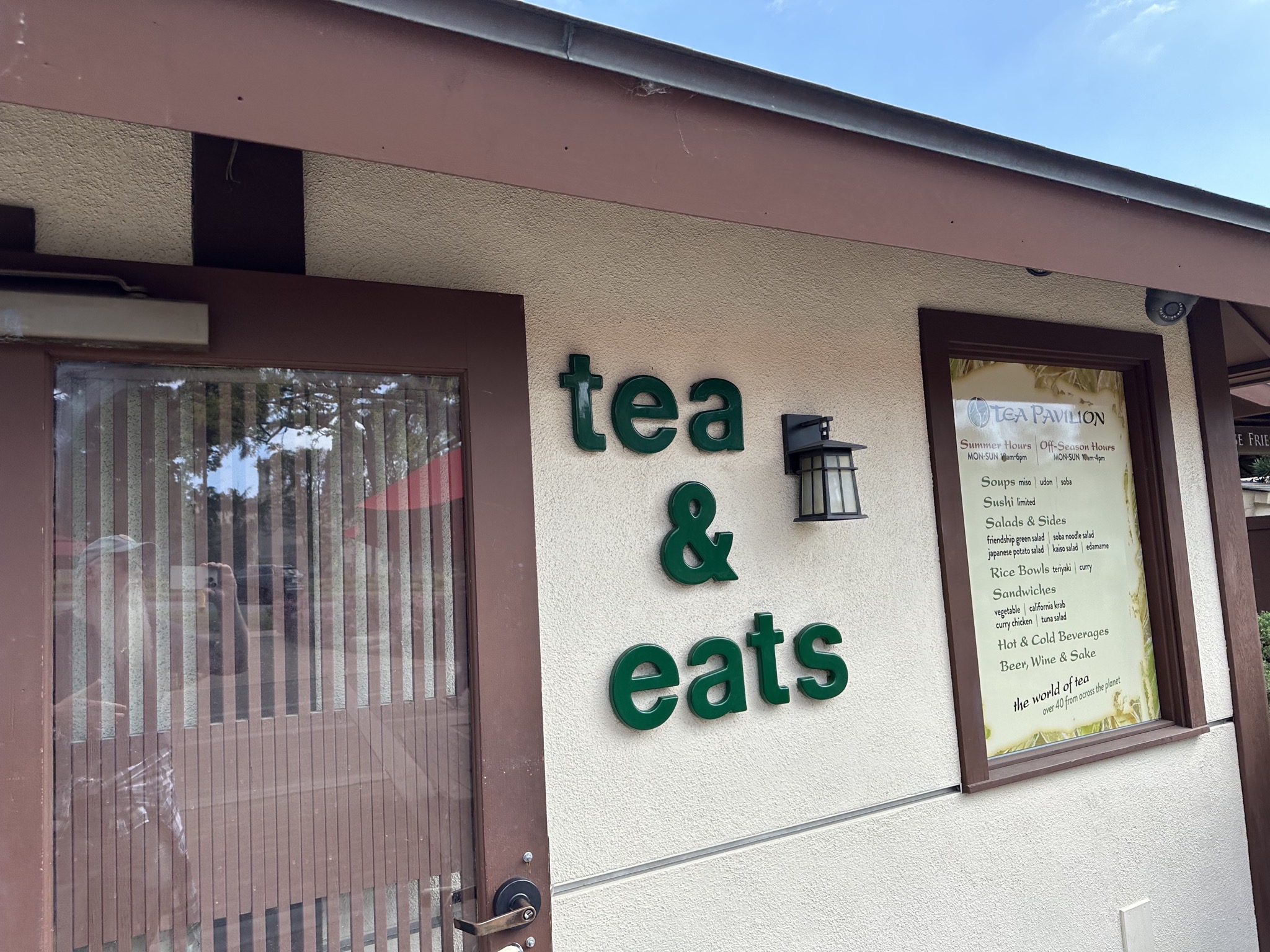 Tea and Eats