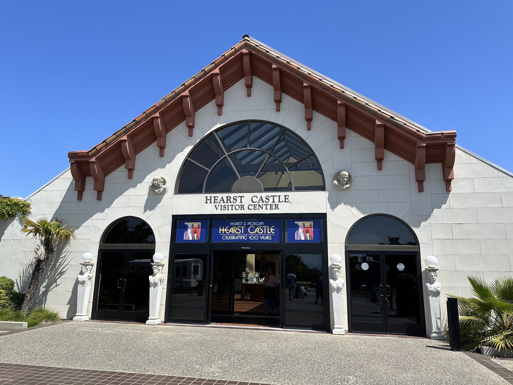 Visitor center