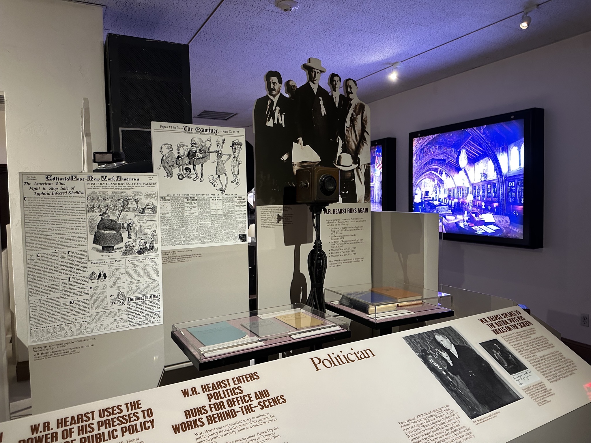 Visitor center museum