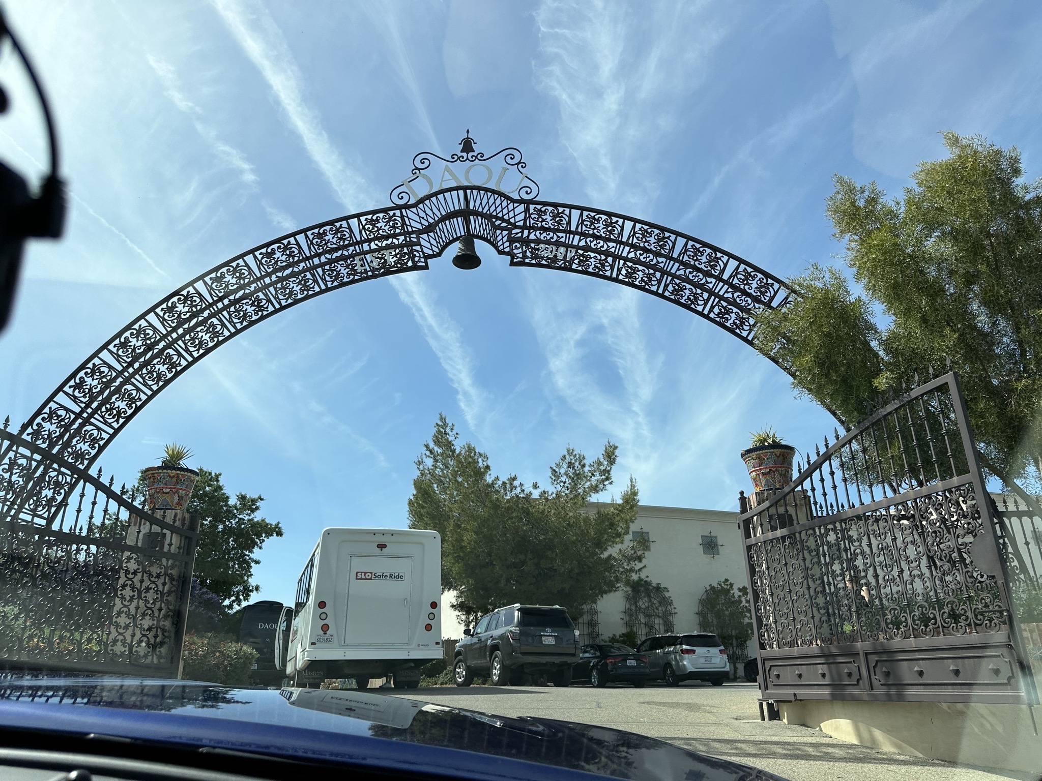 Gate