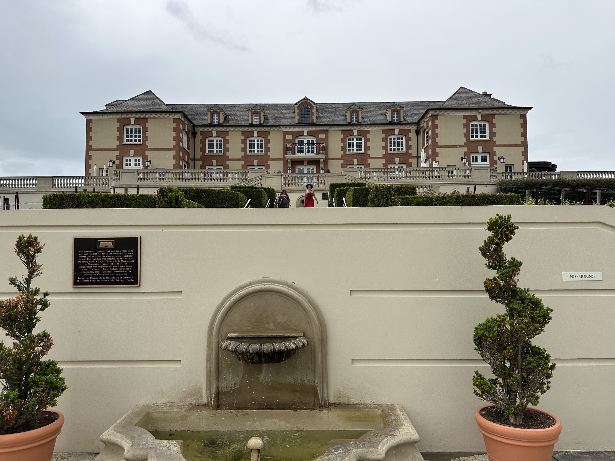 Fountain