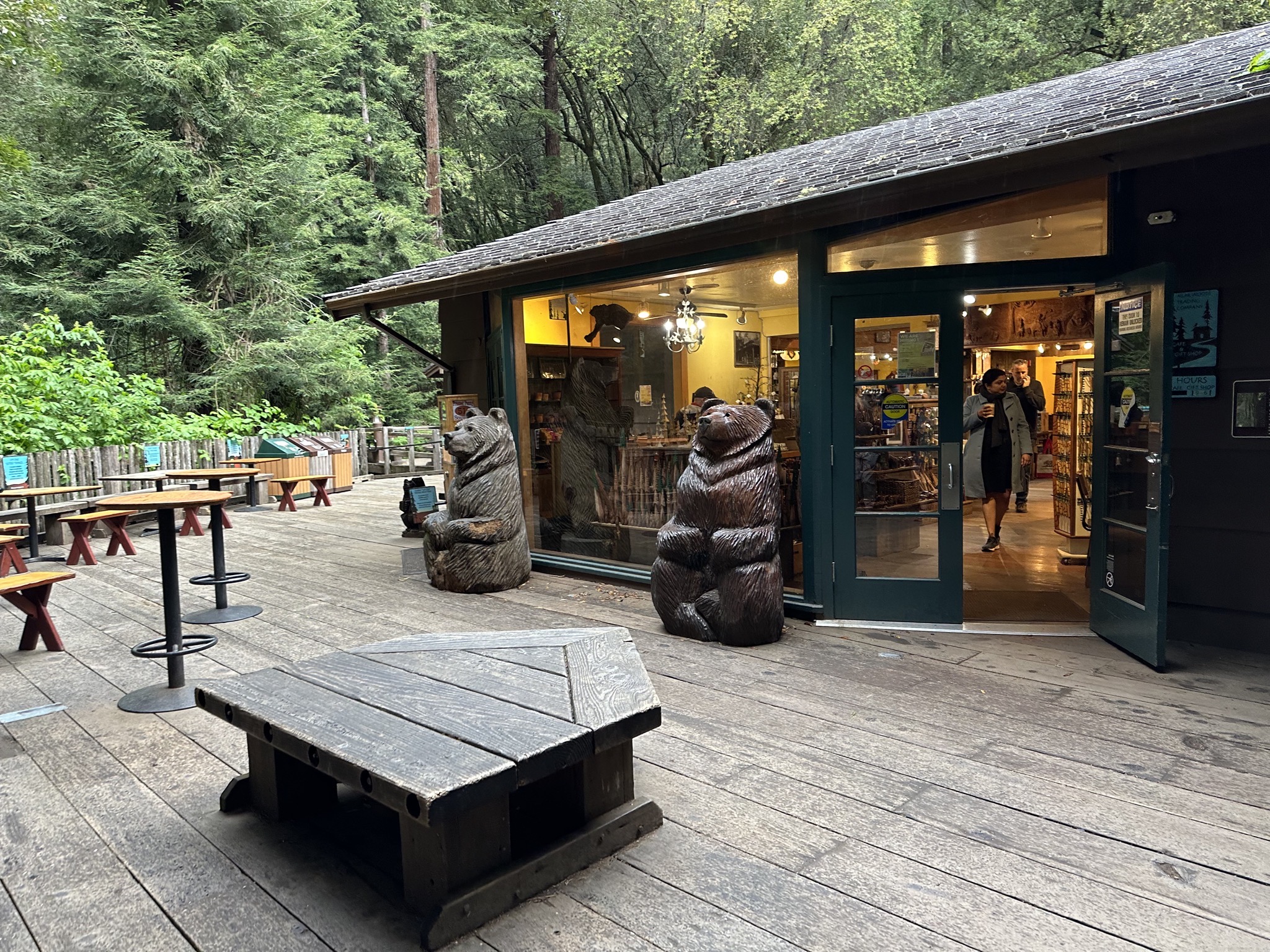 Gift shop