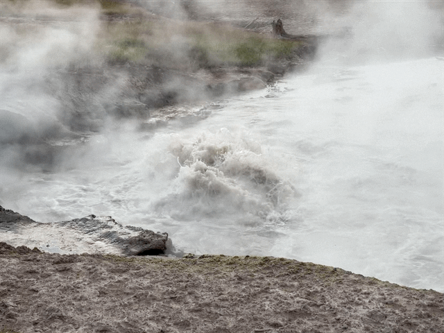 Mud Volcano area