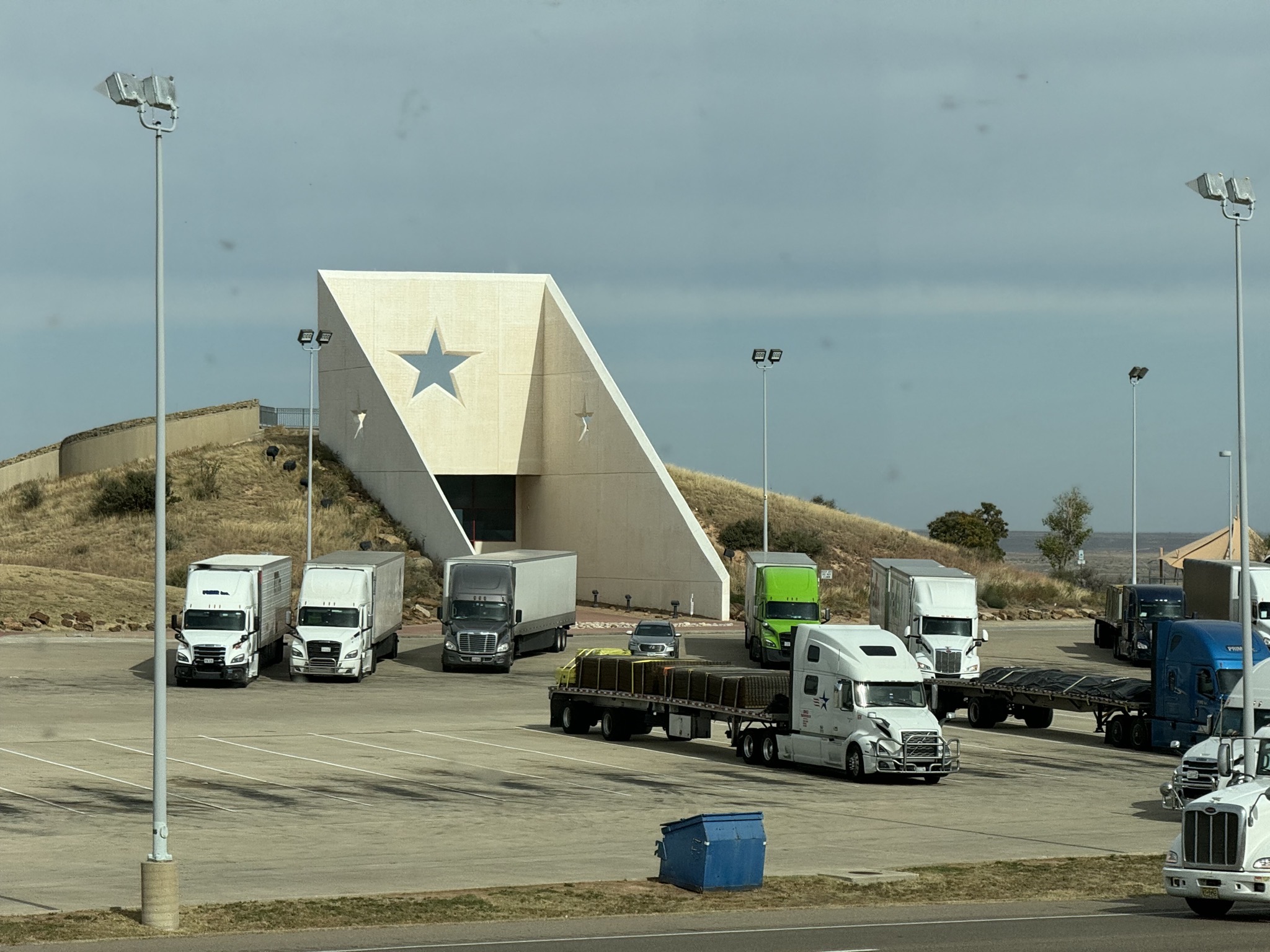 Rest area