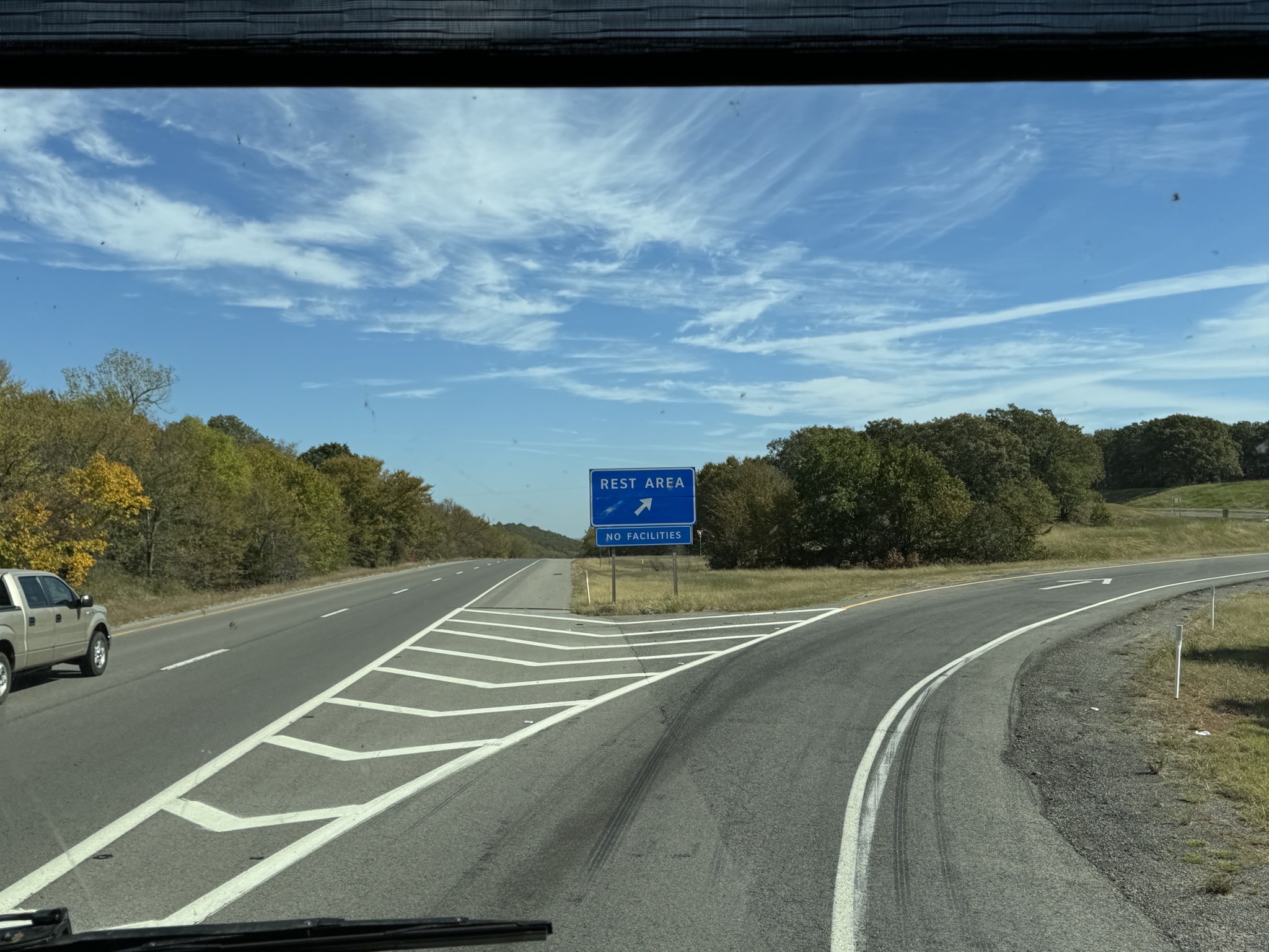 Rest area