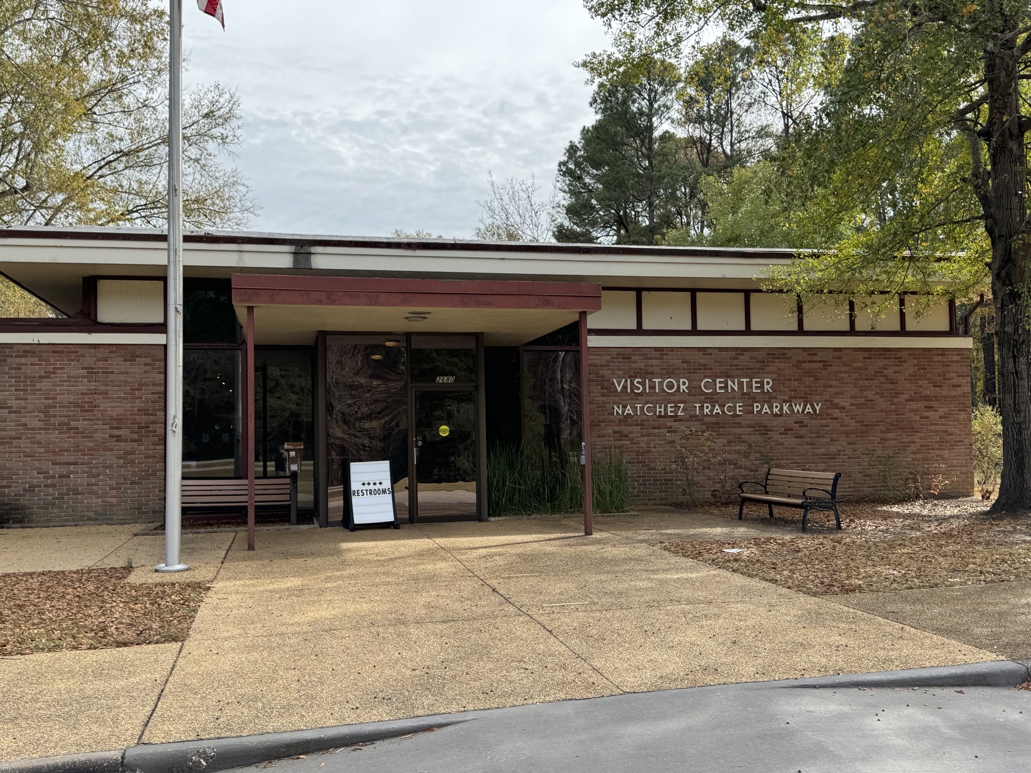 Visitor center