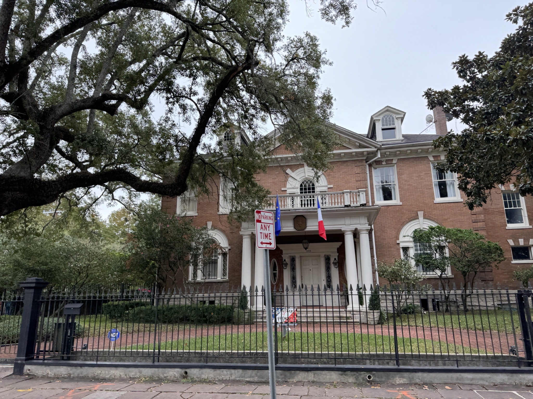 Garden District