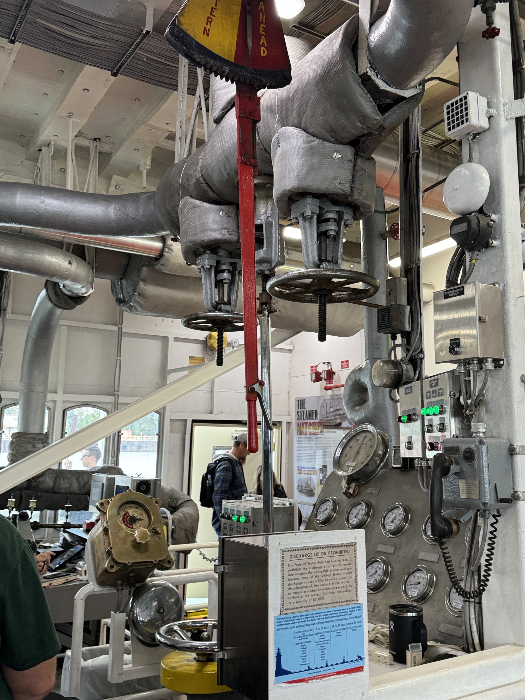 Engine room