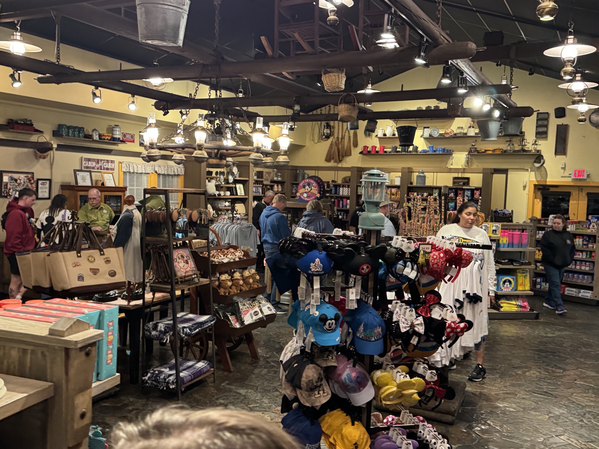 Store