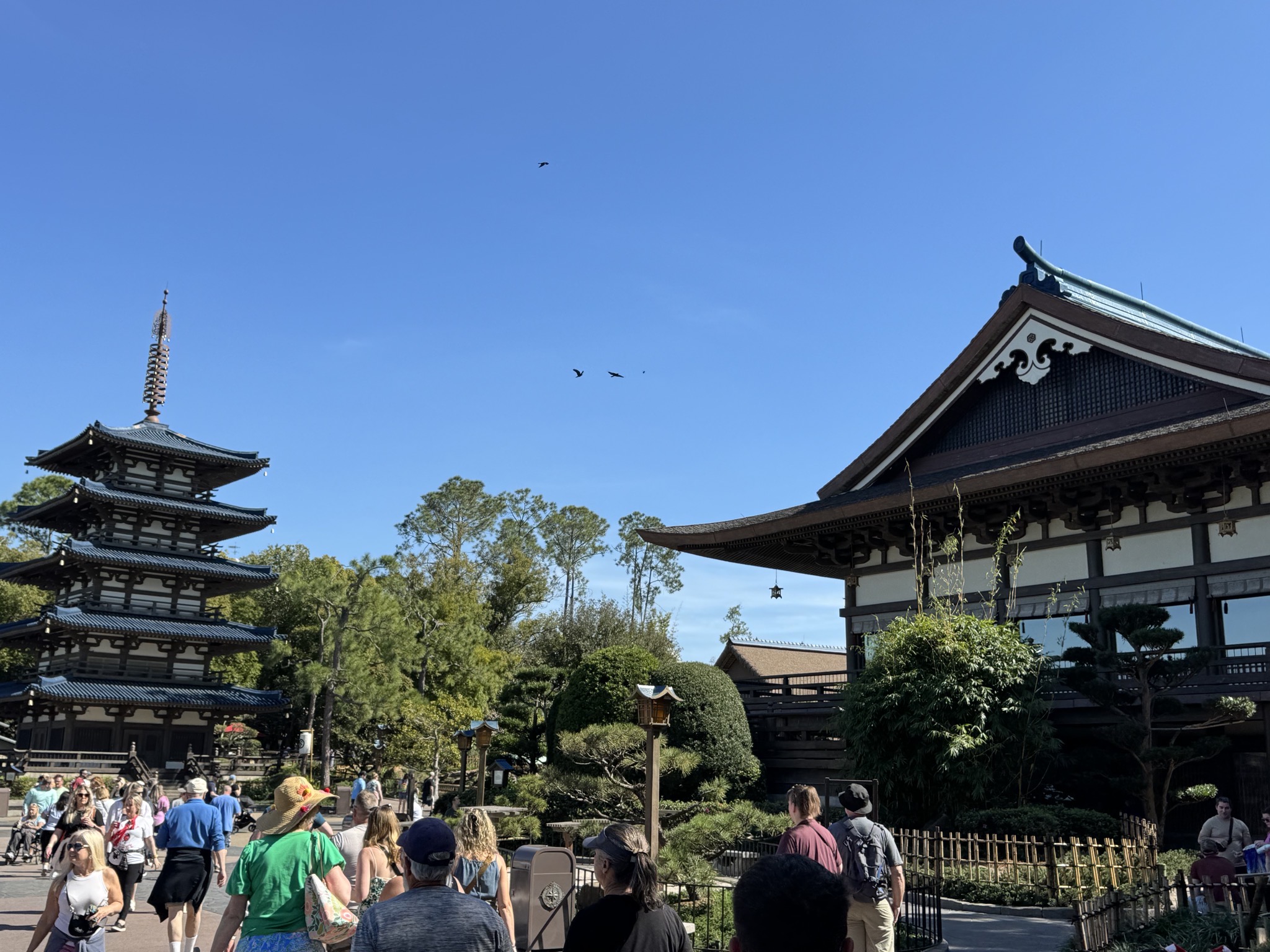 Japan Pavilion