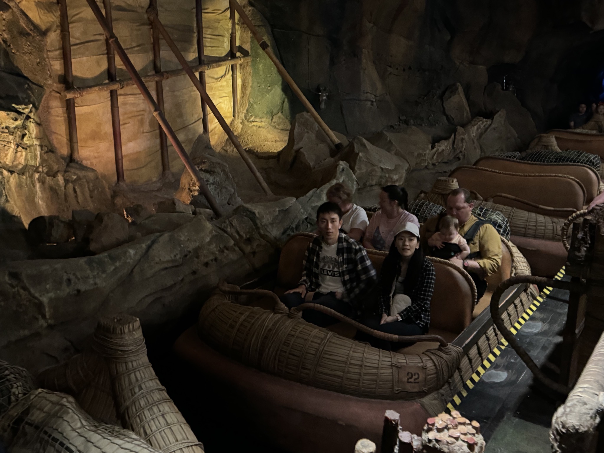 Avatar land