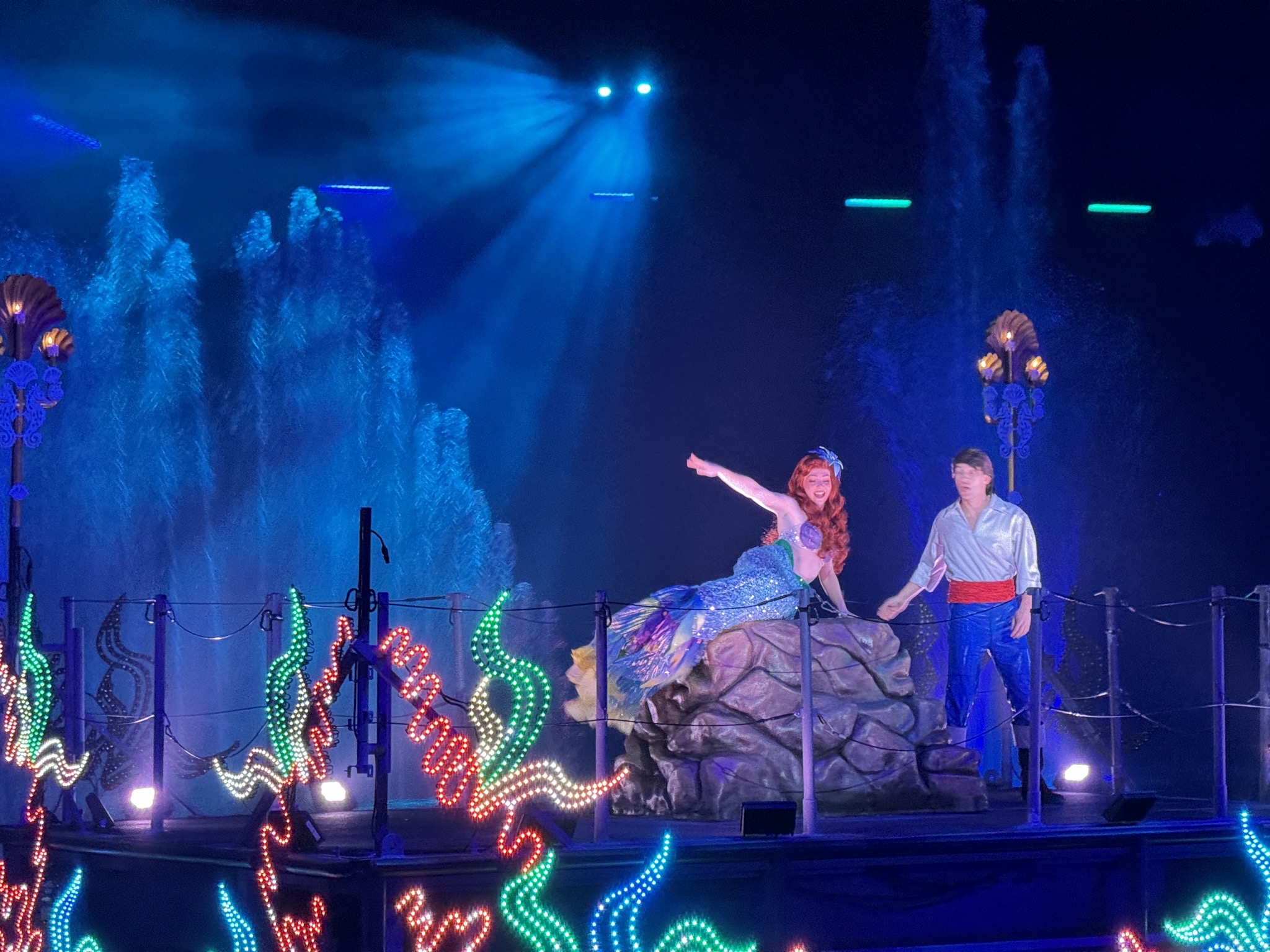 Fantasmic!