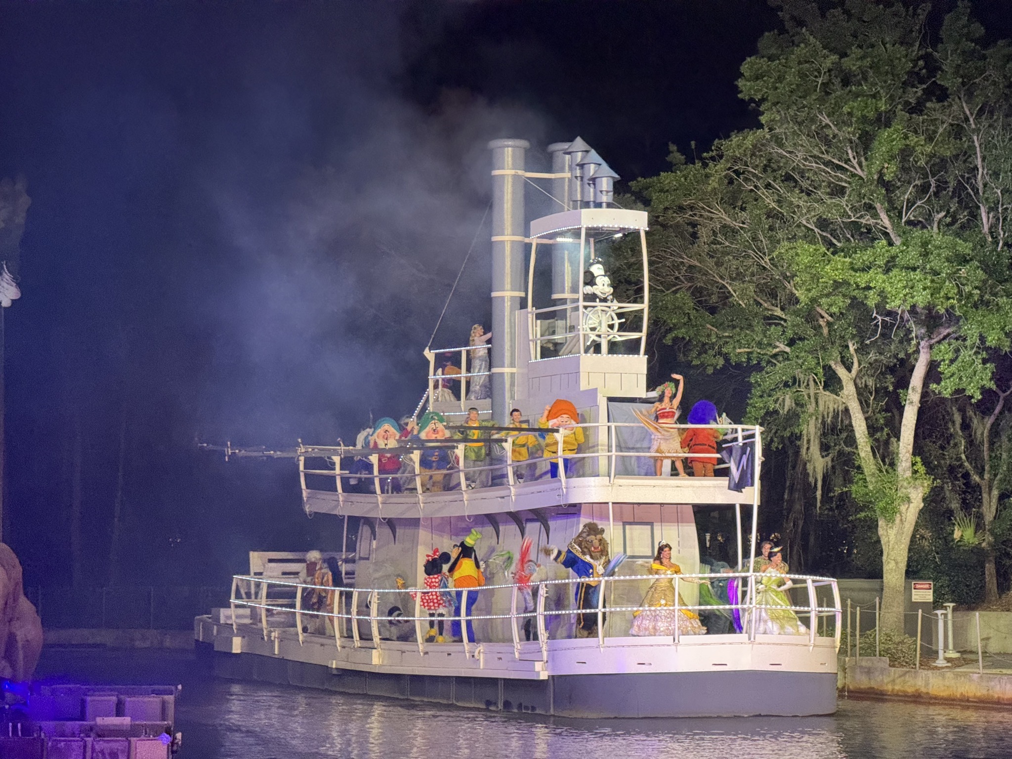 Fantasmic!