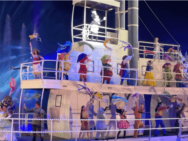 Fantasmic!