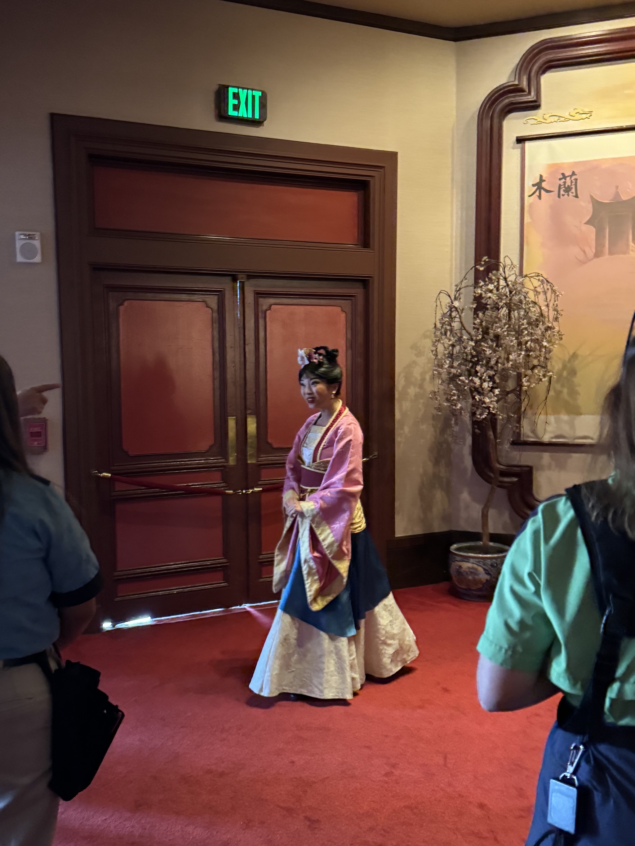 Japan Pavilion