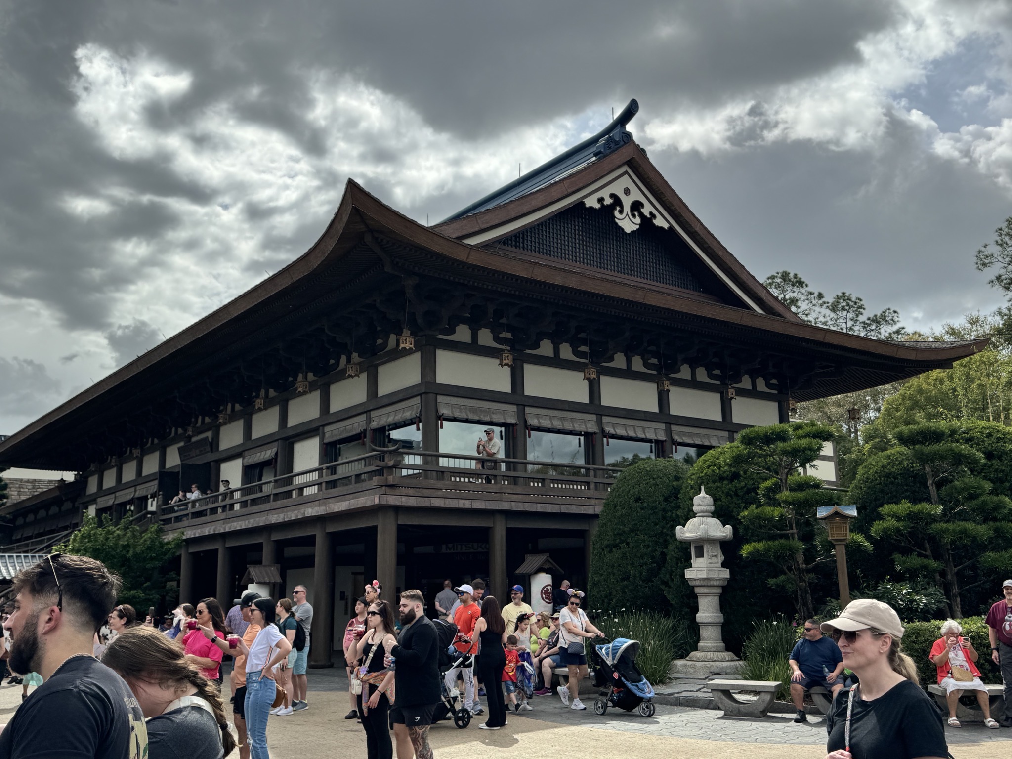 Japan Pavilion