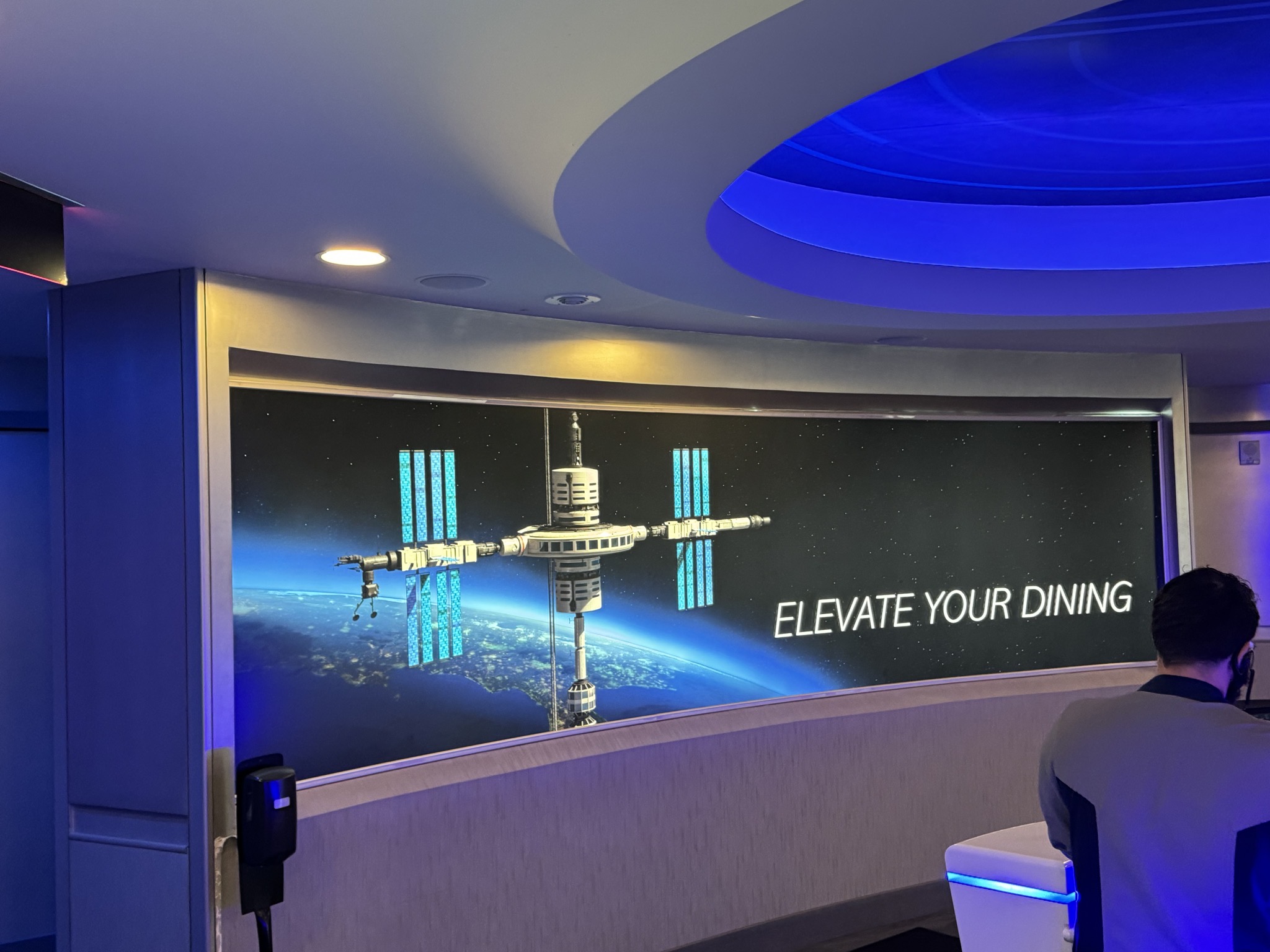 Space 220 Restaurant